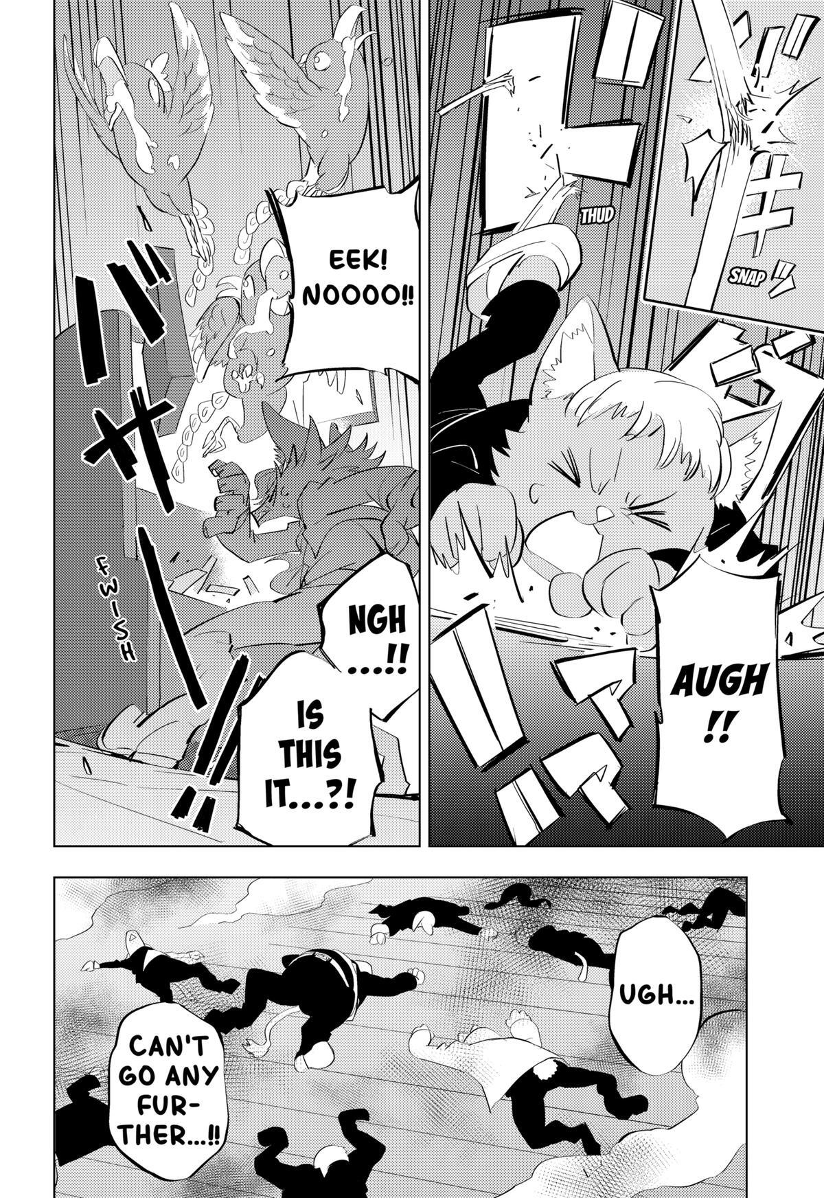 Read hitoner Manga Online