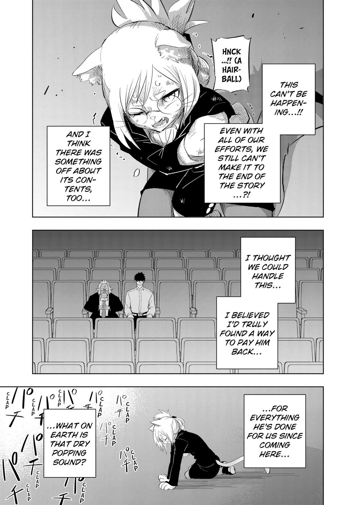 Read hitoner Manga Online