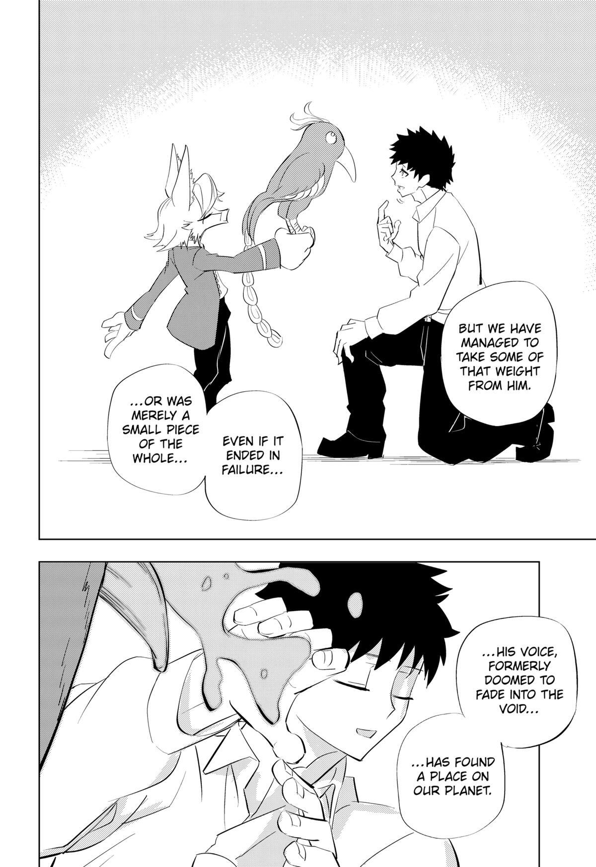 Read hitoner Manga Online