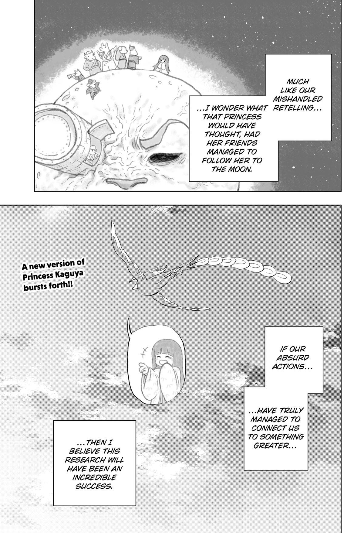 Read hitoner Manga Online