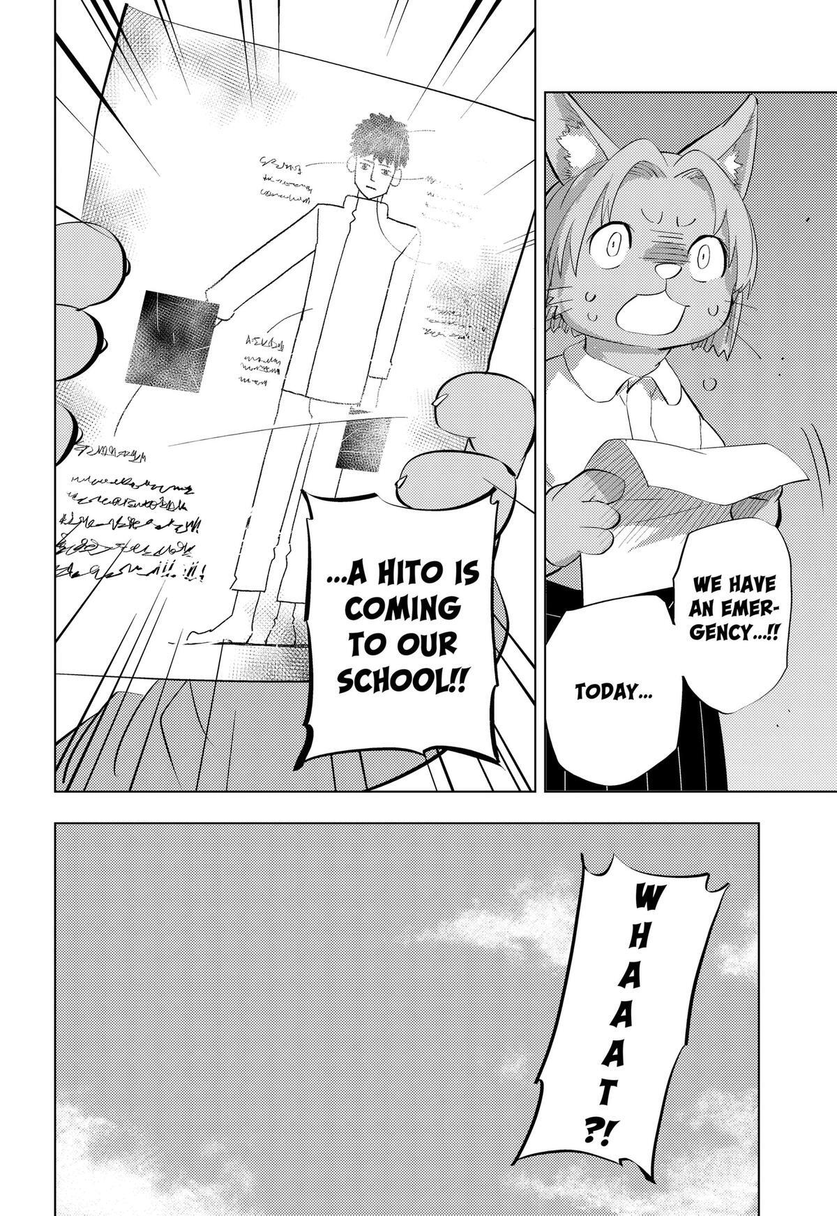 Read hitoner Manga Online