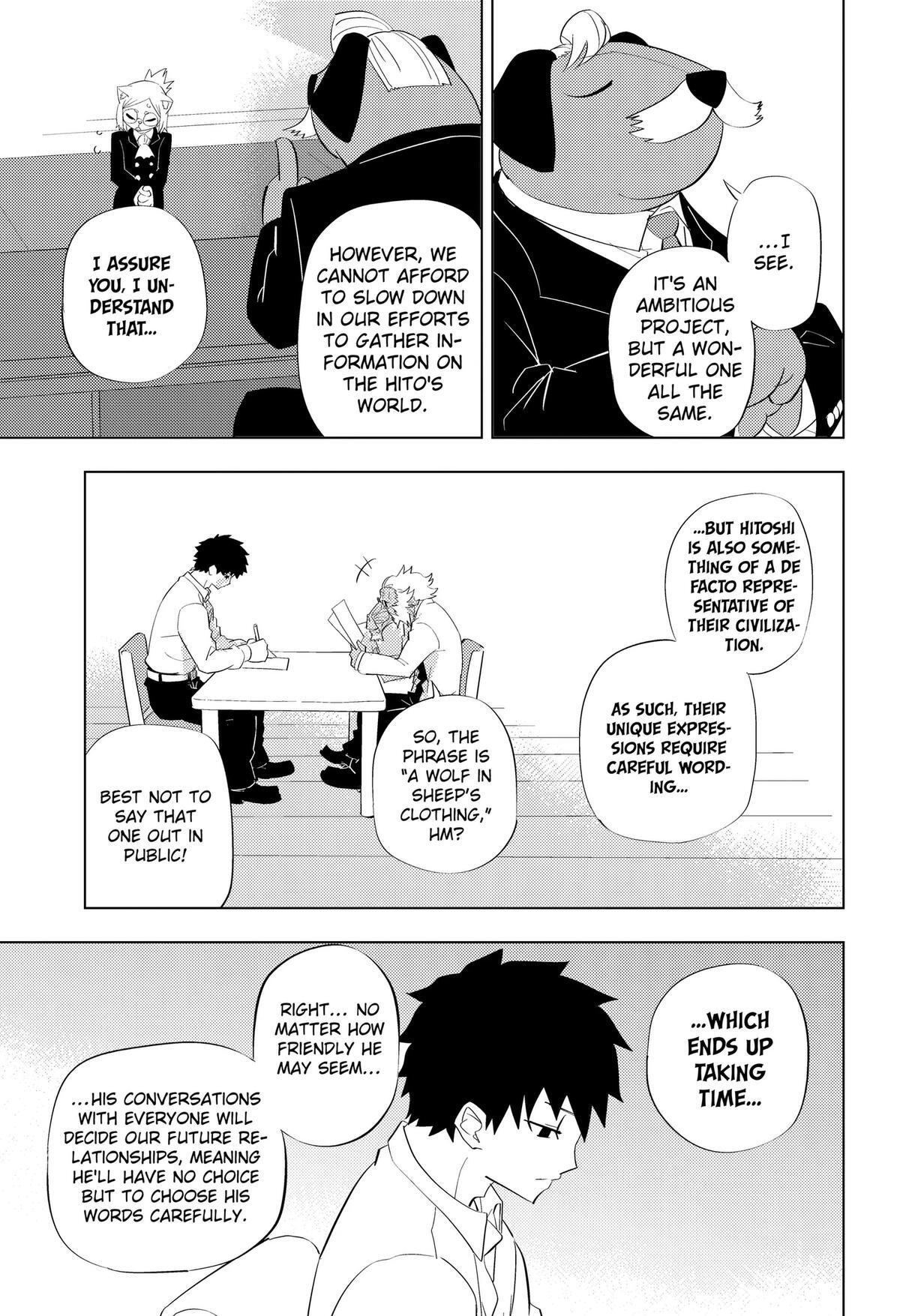 Read hitoner Manga Online