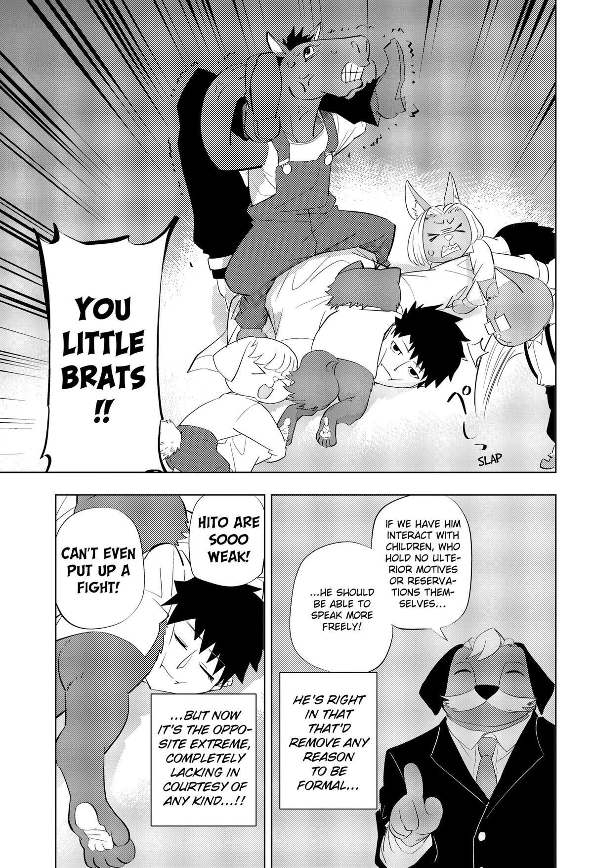 Read hitoner Manga Online