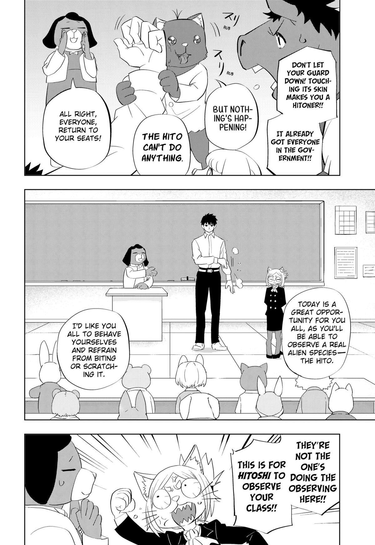 Read hitoner Manga Online