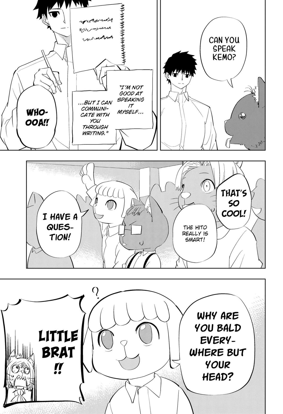 Read hitoner Manga Online