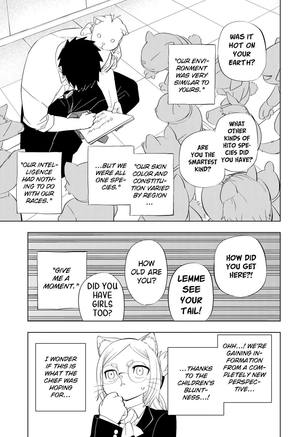 Read hitoner Manga Online