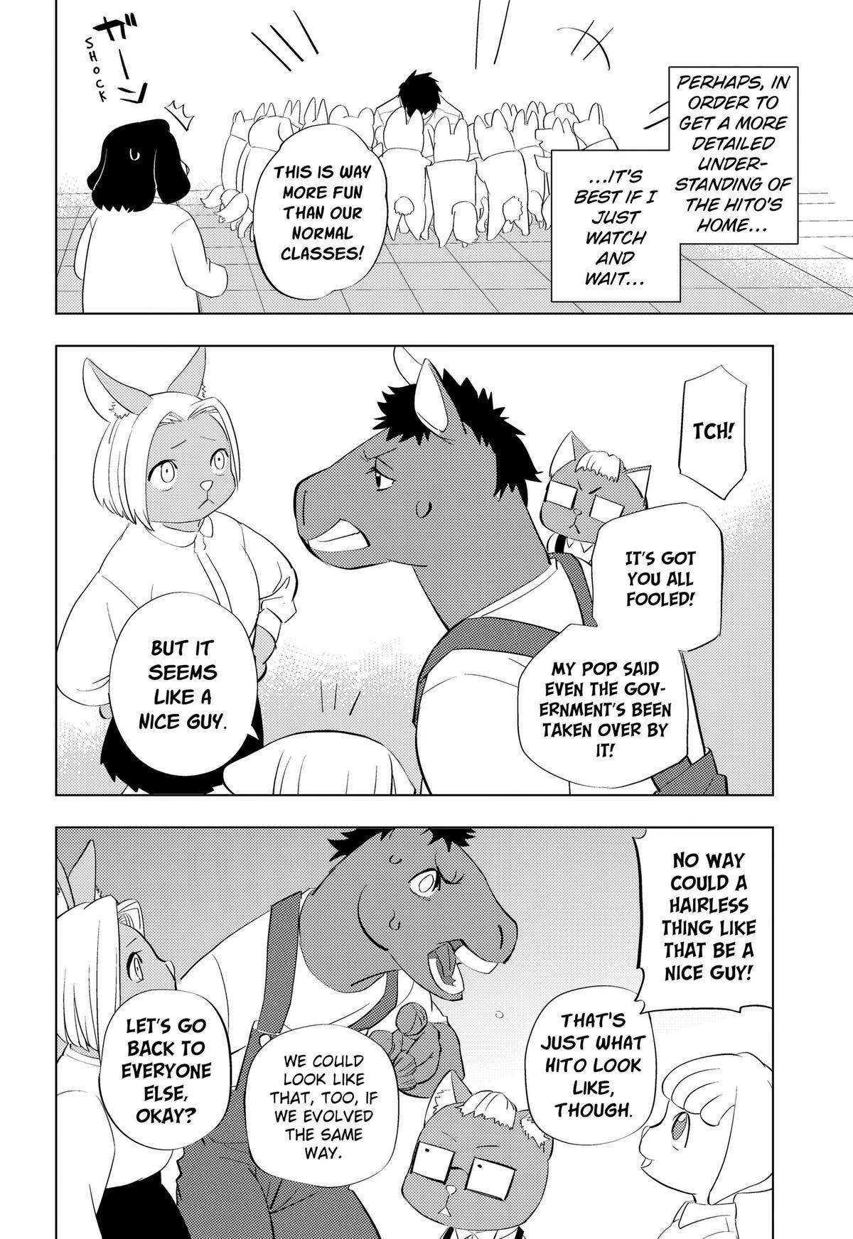 Read hitoner Manga Online