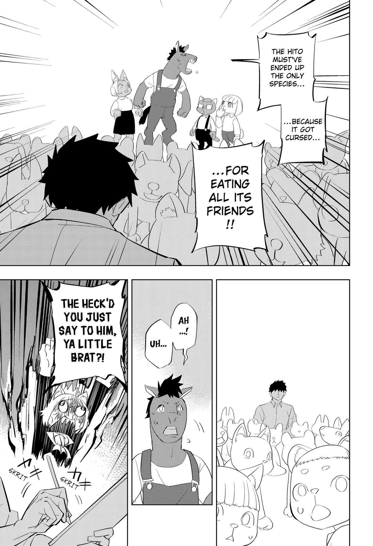 Read hitoner Manga Online