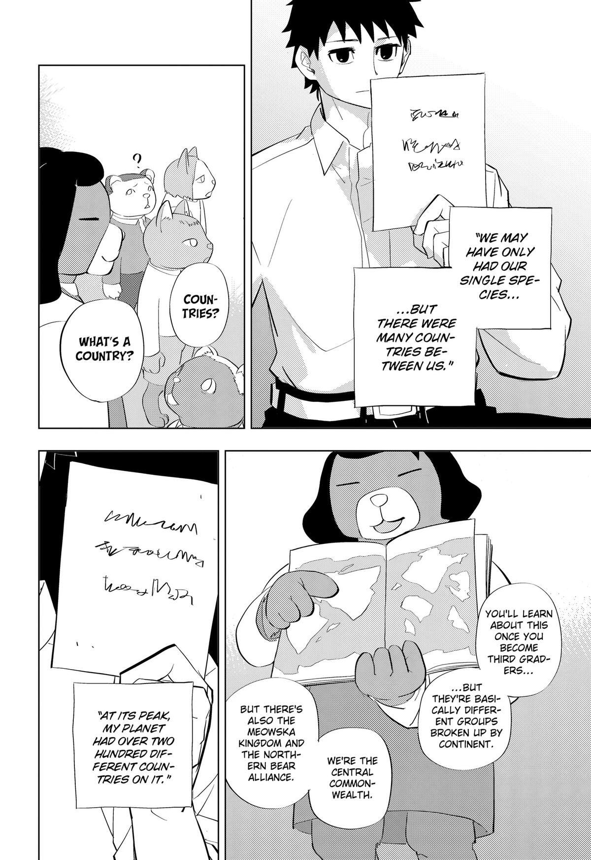 Read hitoner Manga Online