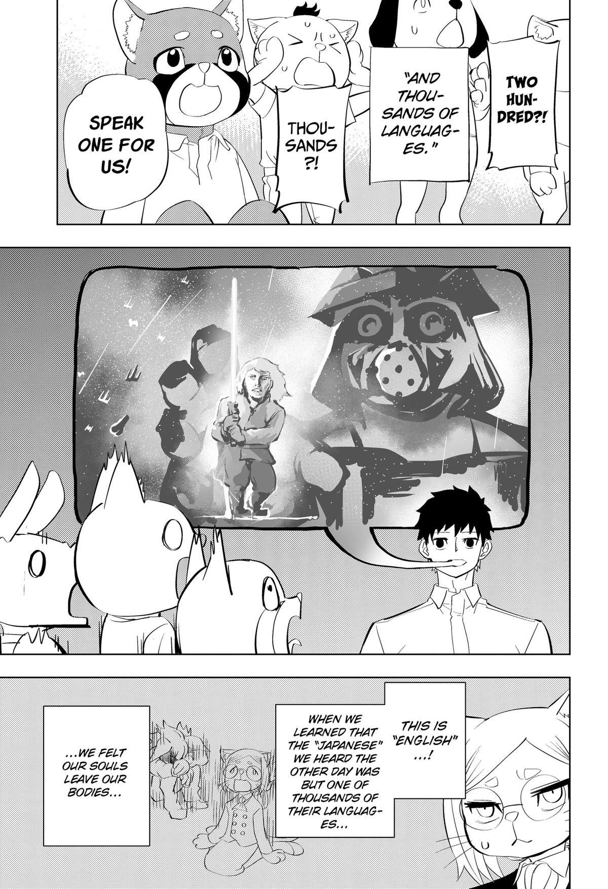 Read hitoner Manga Online