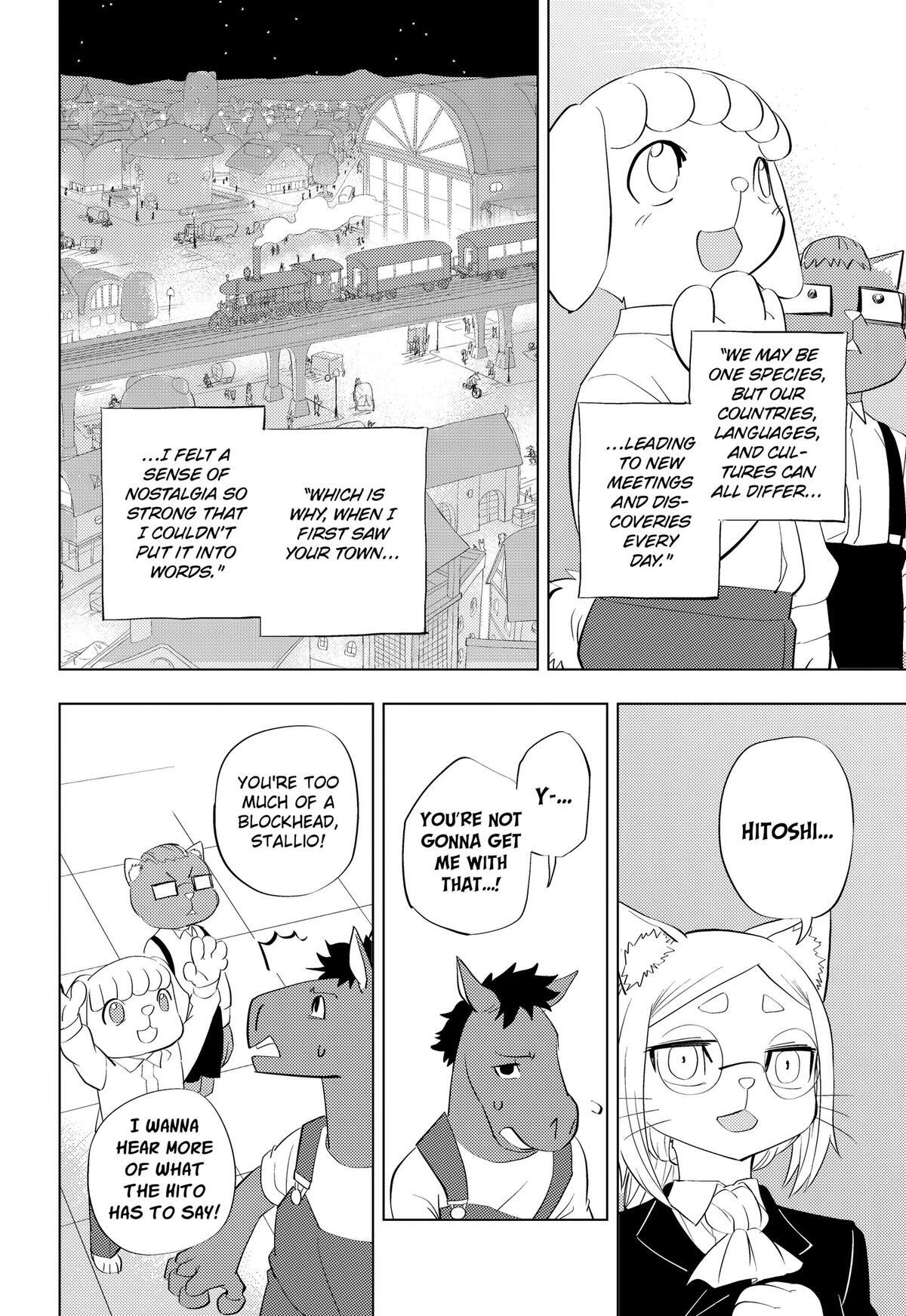 Read hitoner Manga Online