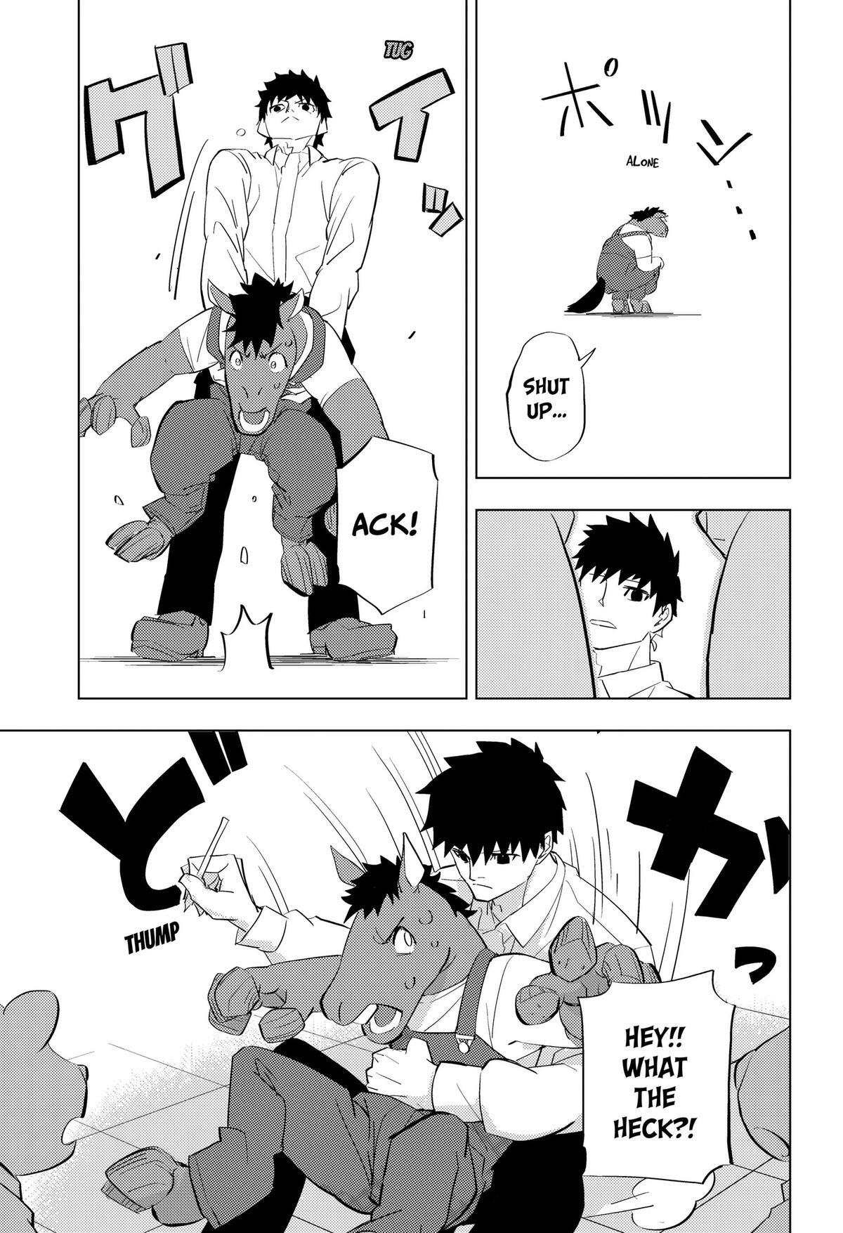 Read hitoner Manga Online