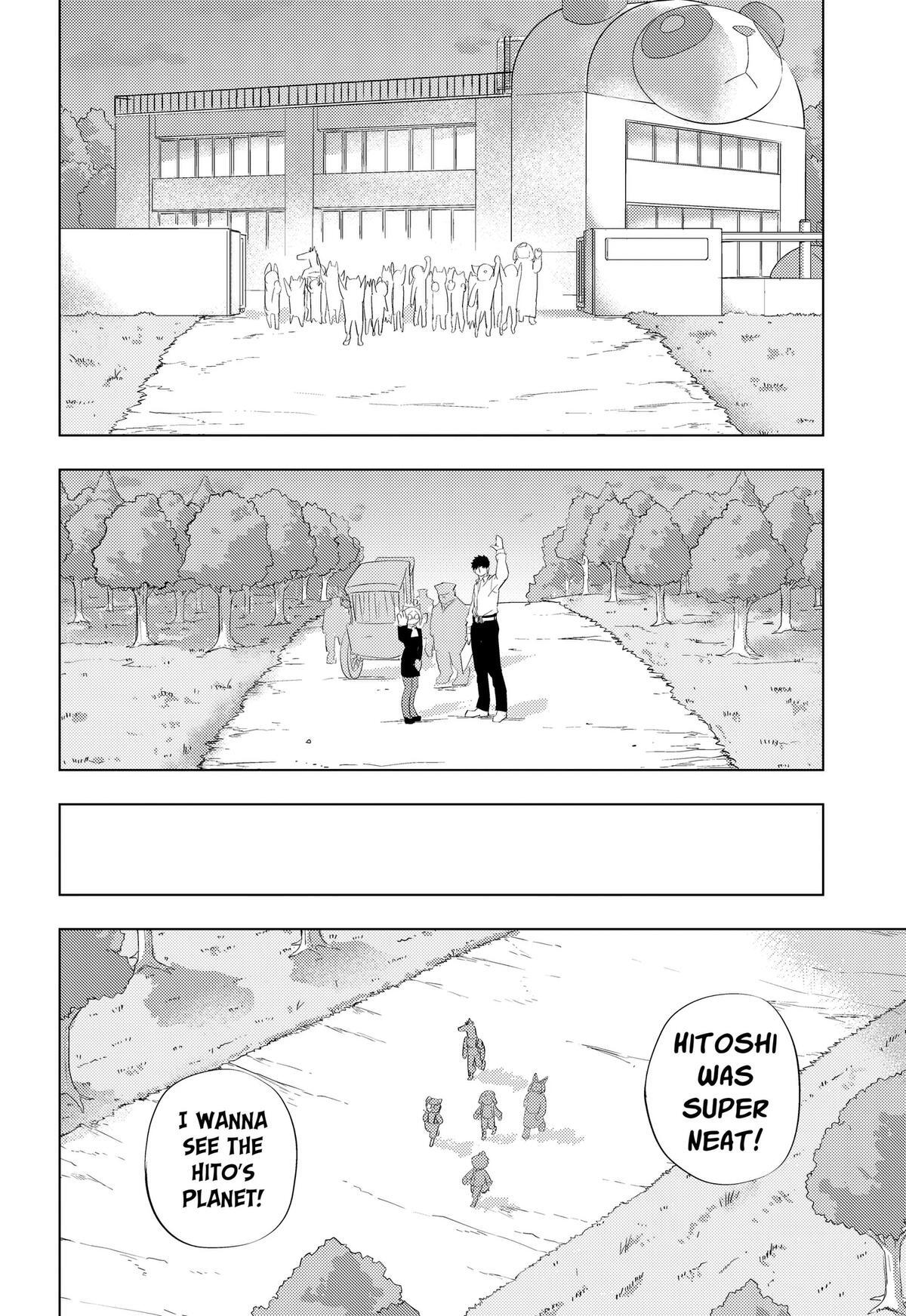 Read hitoner Manga Online