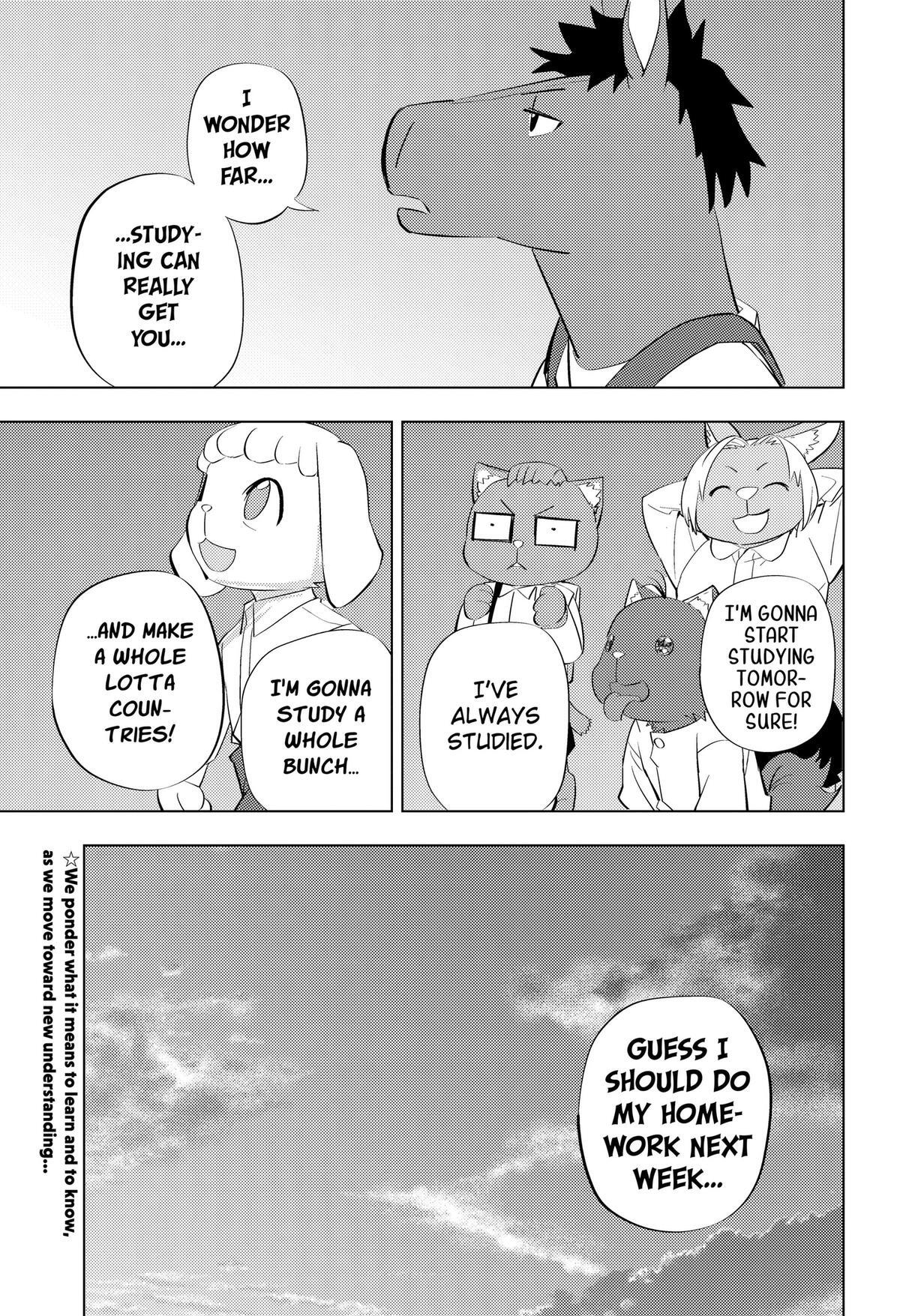 Read hitoner Manga Online