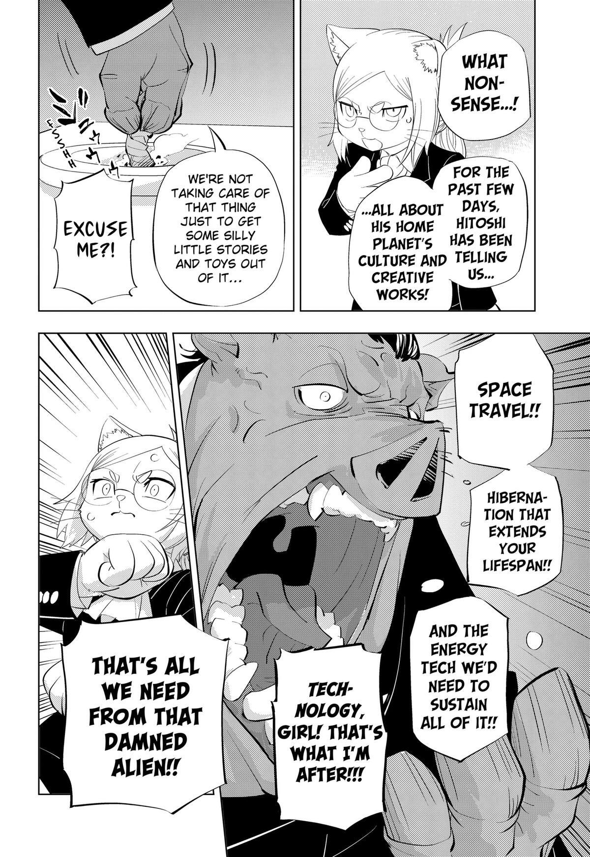 Read hitoner Manga Online