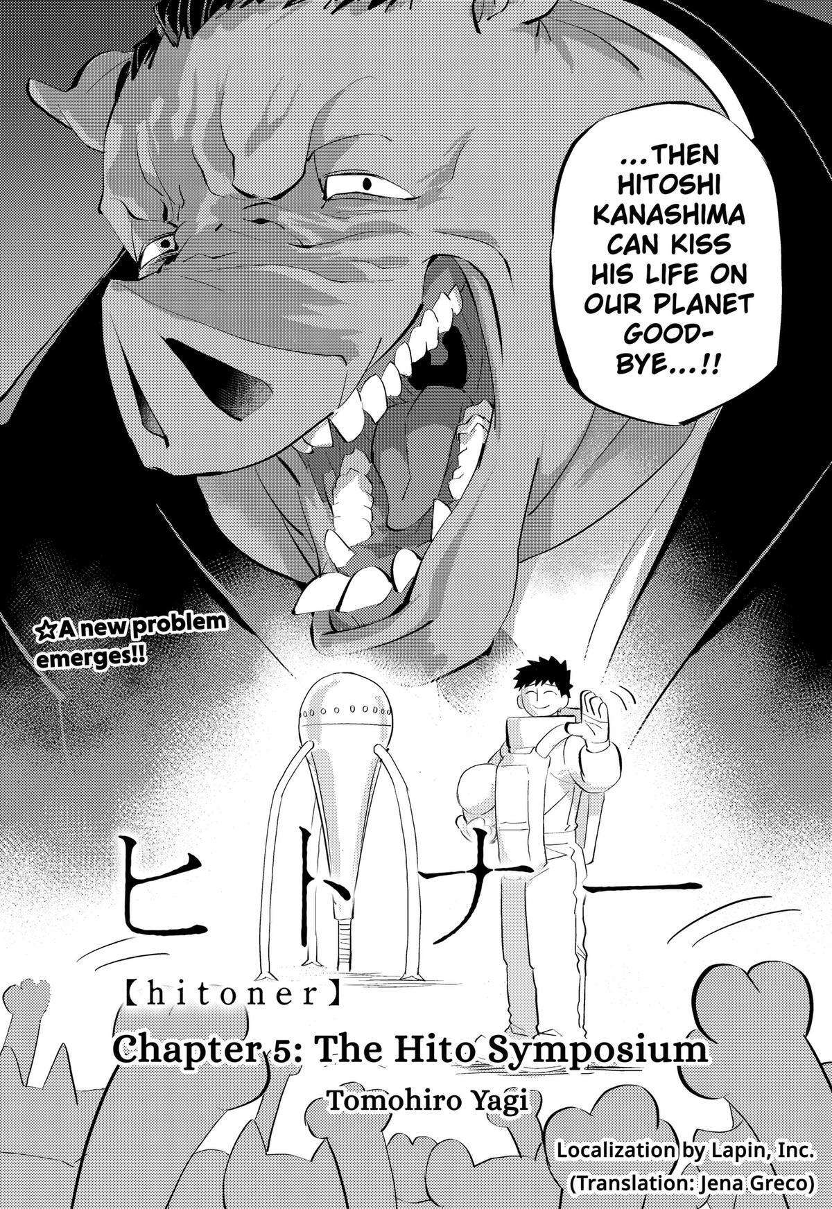 Read hitoner Manga Online