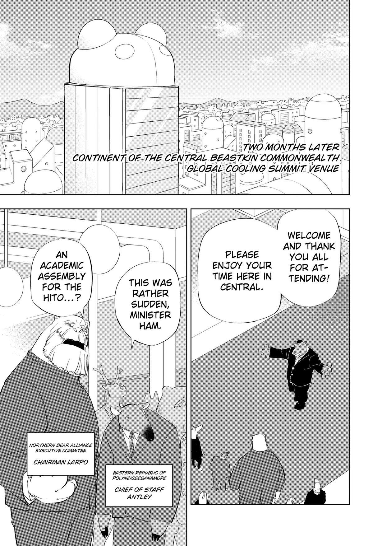 Read hitoner Manga Online