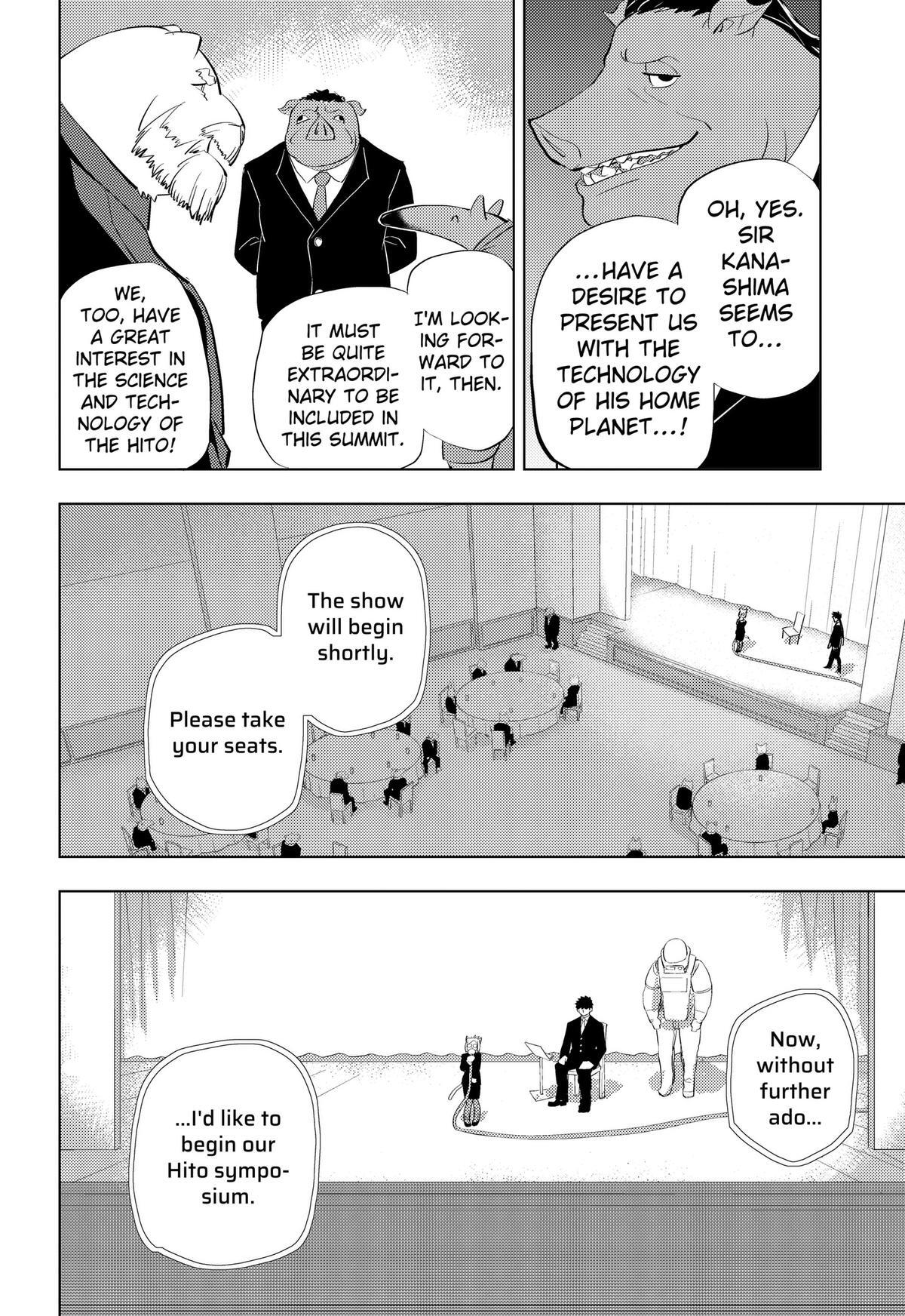 Read hitoner Manga Online