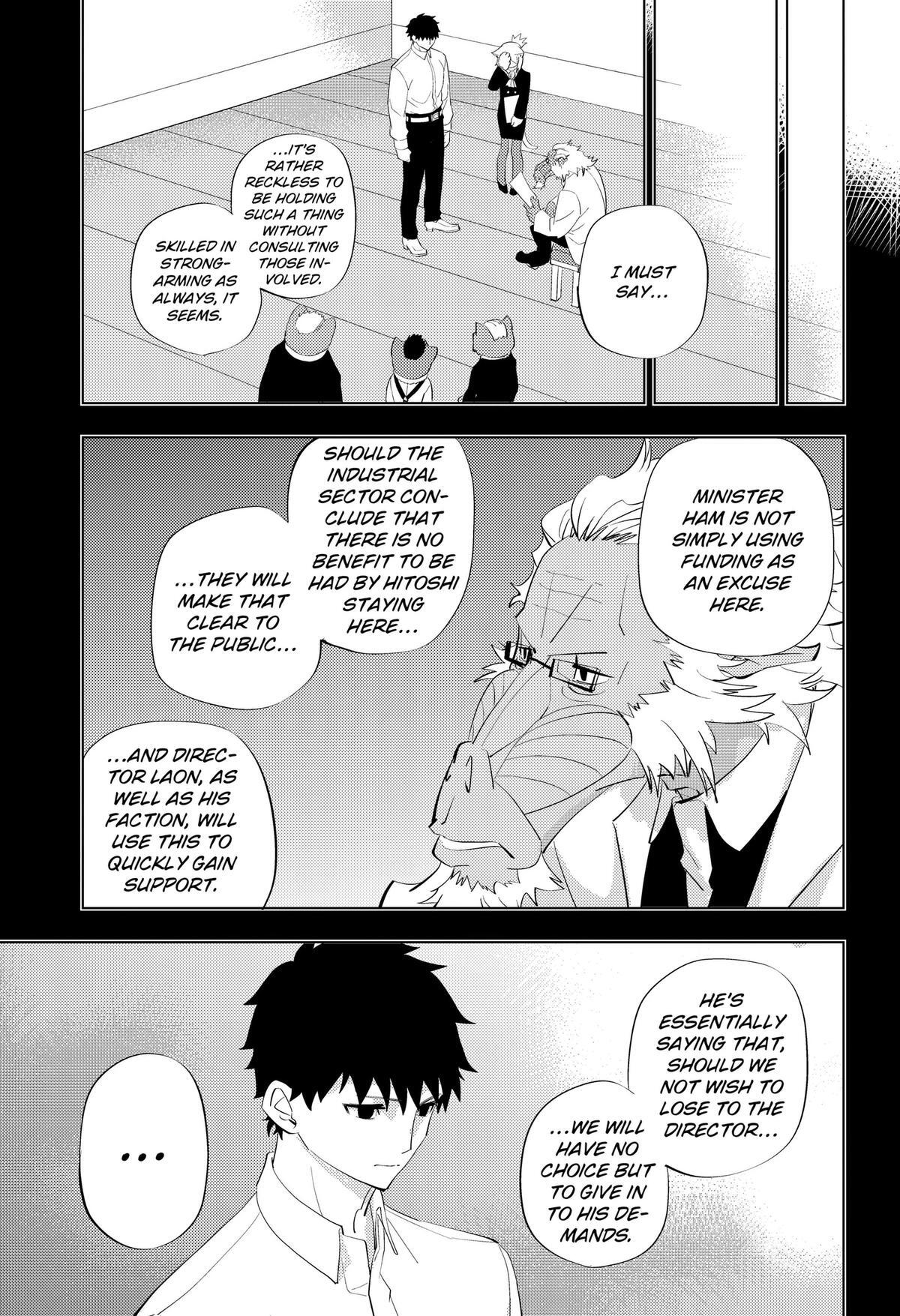 Read hitoner Manga Online