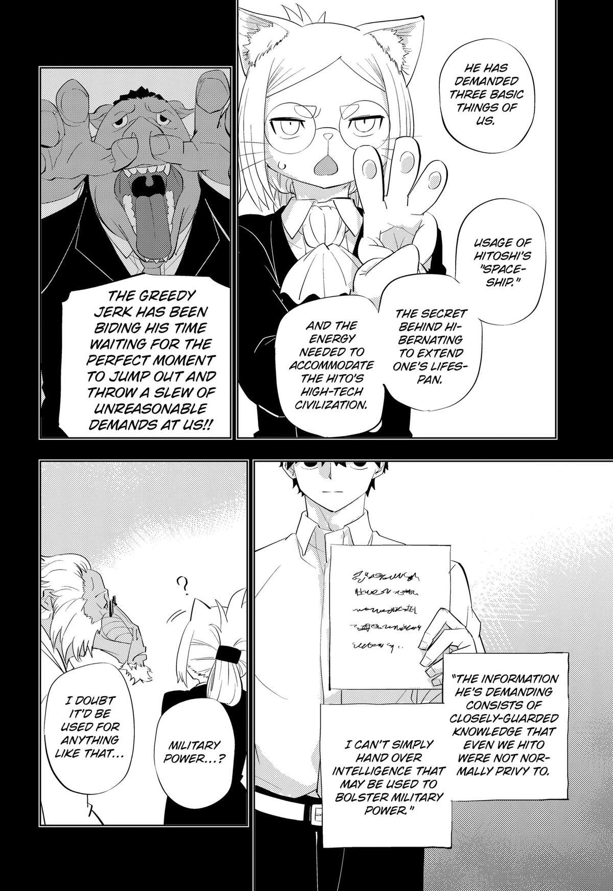 Read hitoner Manga Online