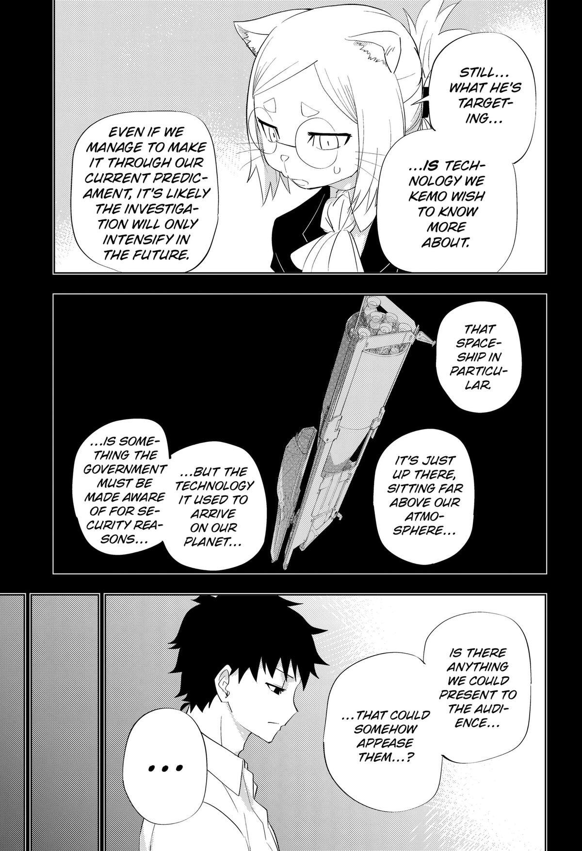 Read hitoner Manga Online