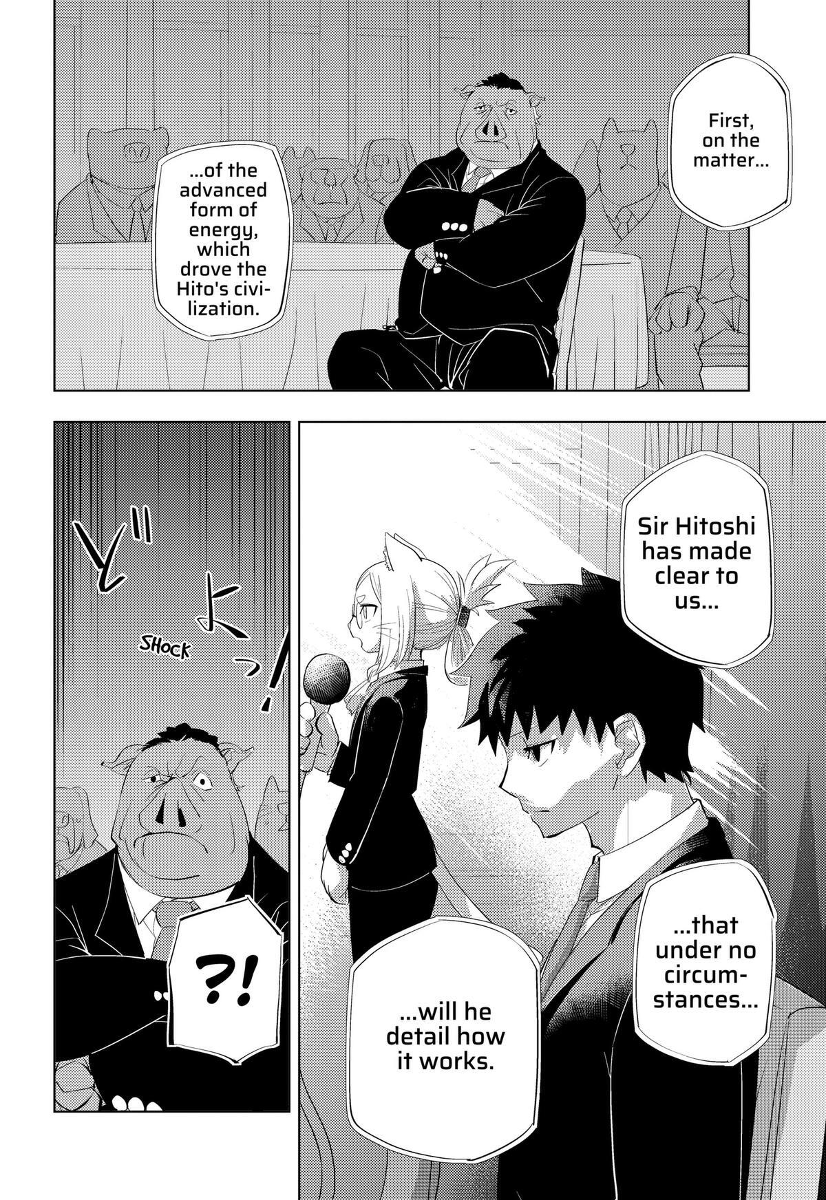 Read hitoner Manga Online