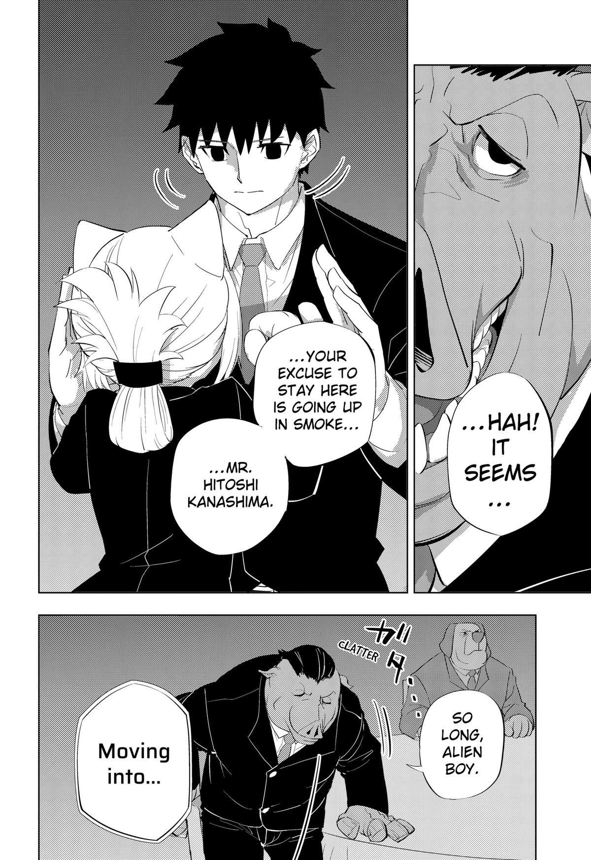 Read hitoner Manga Online