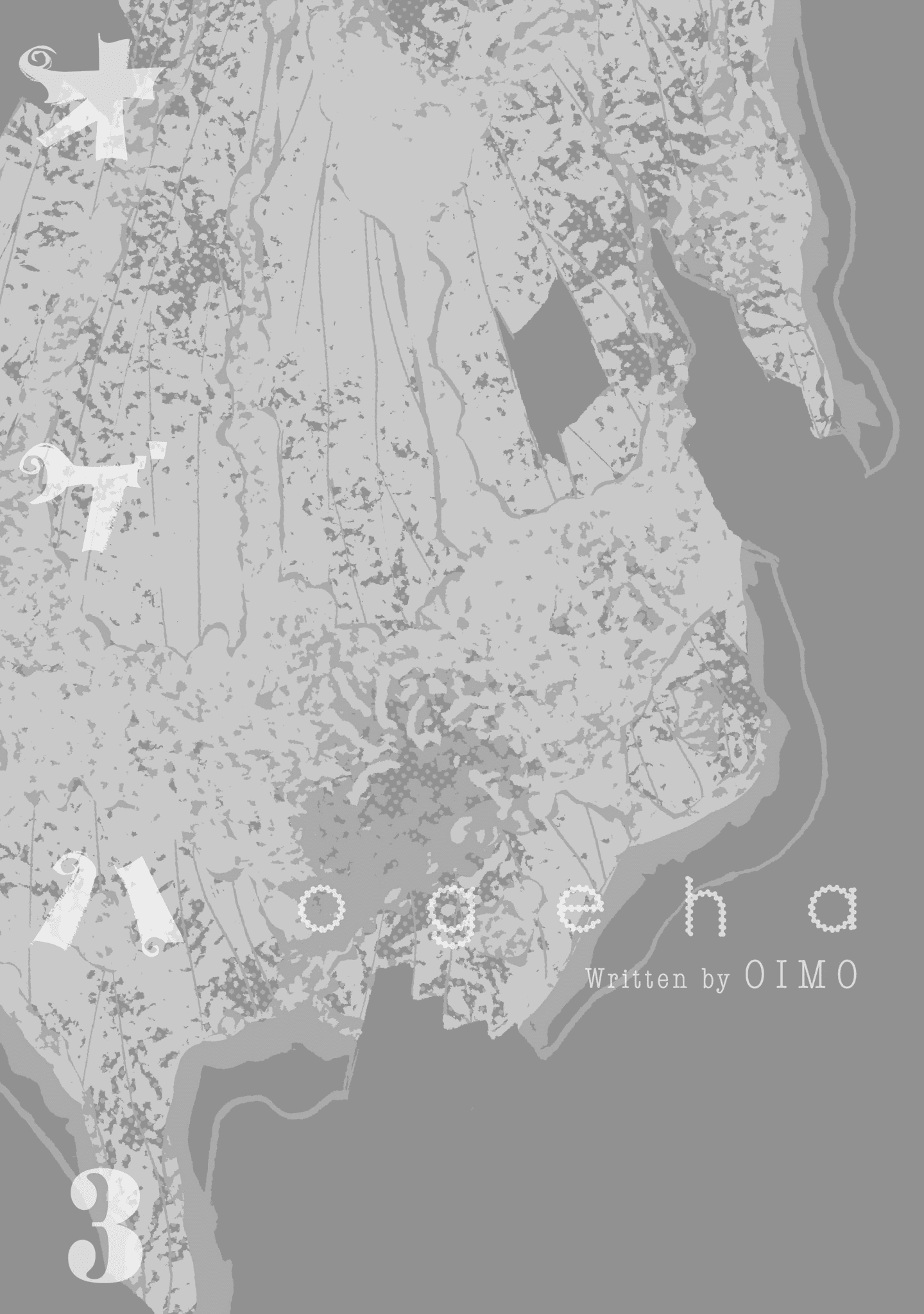 Read ogeha Manga Online
