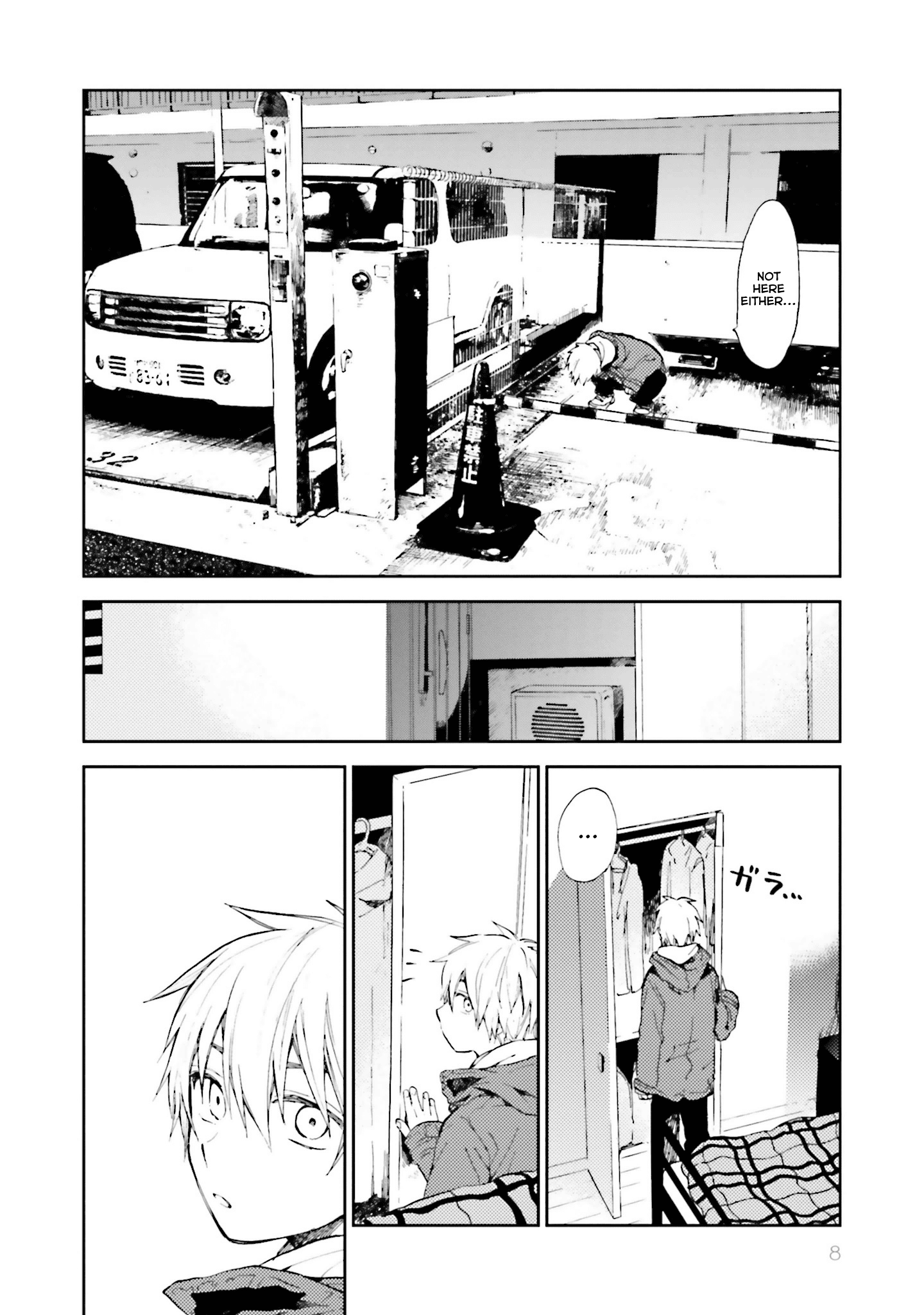 Read ogeha Manga Online
