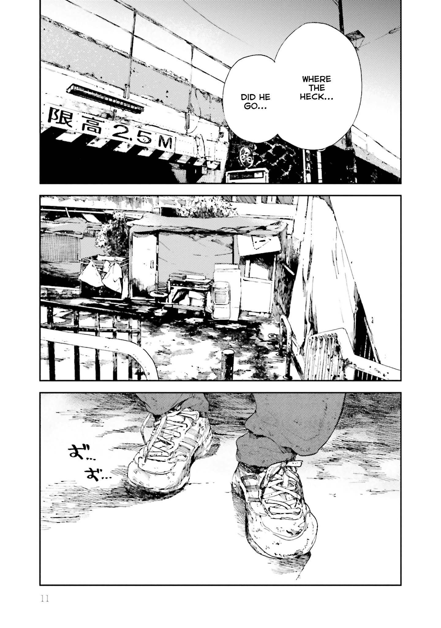 Read ogeha Manga Online