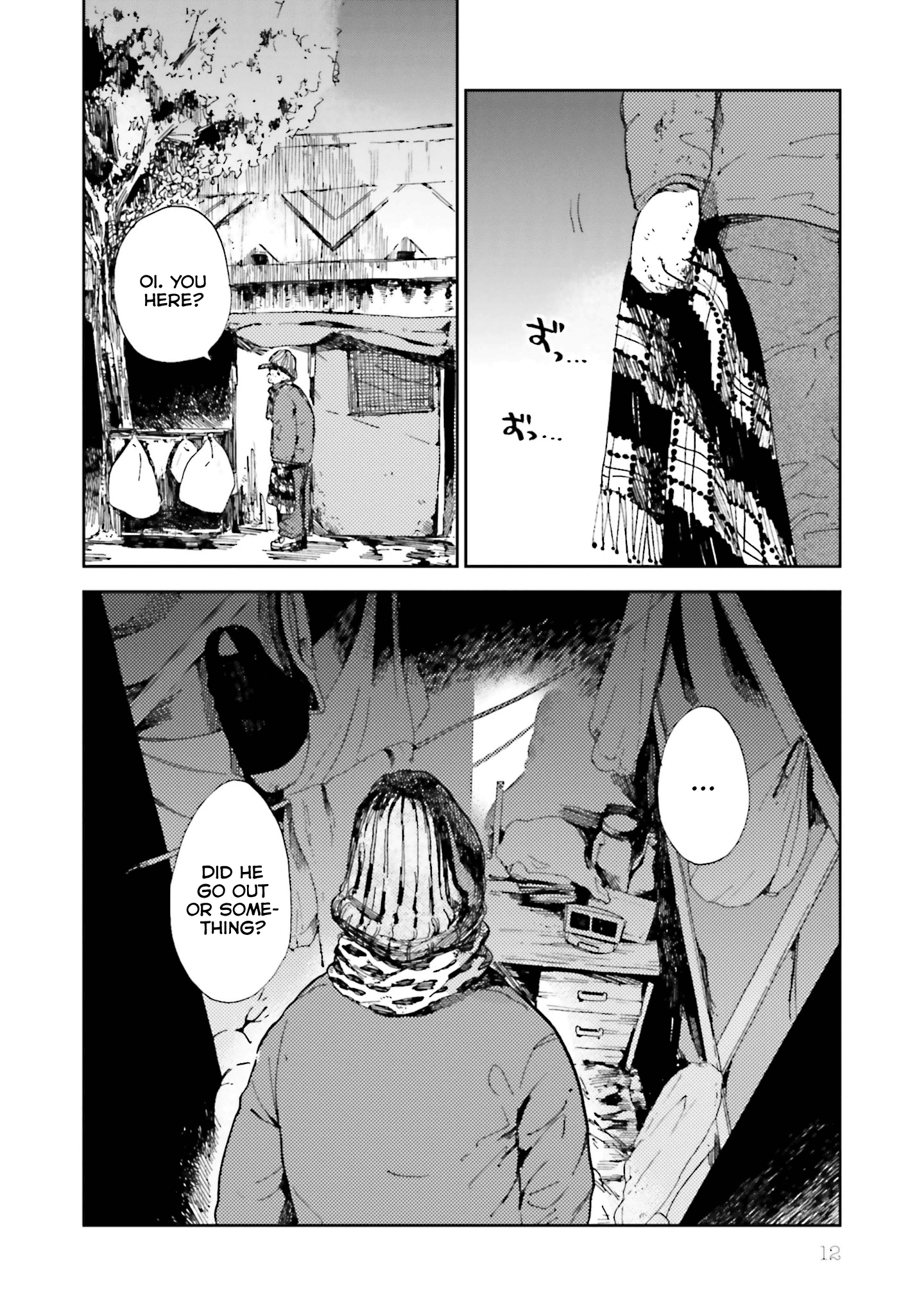 Read ogeha Manga Online