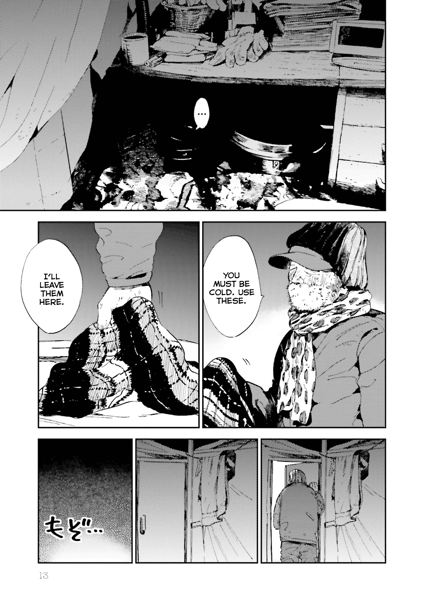 Read ogeha Manga Online