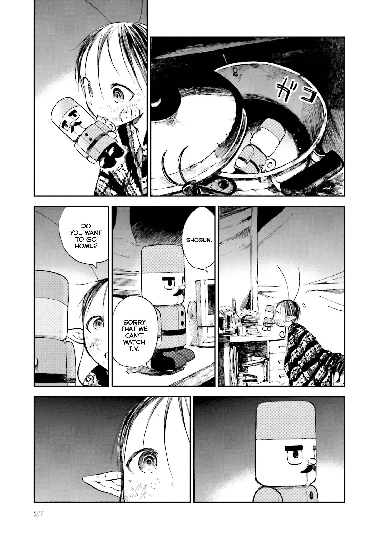 Read ogeha Manga Online