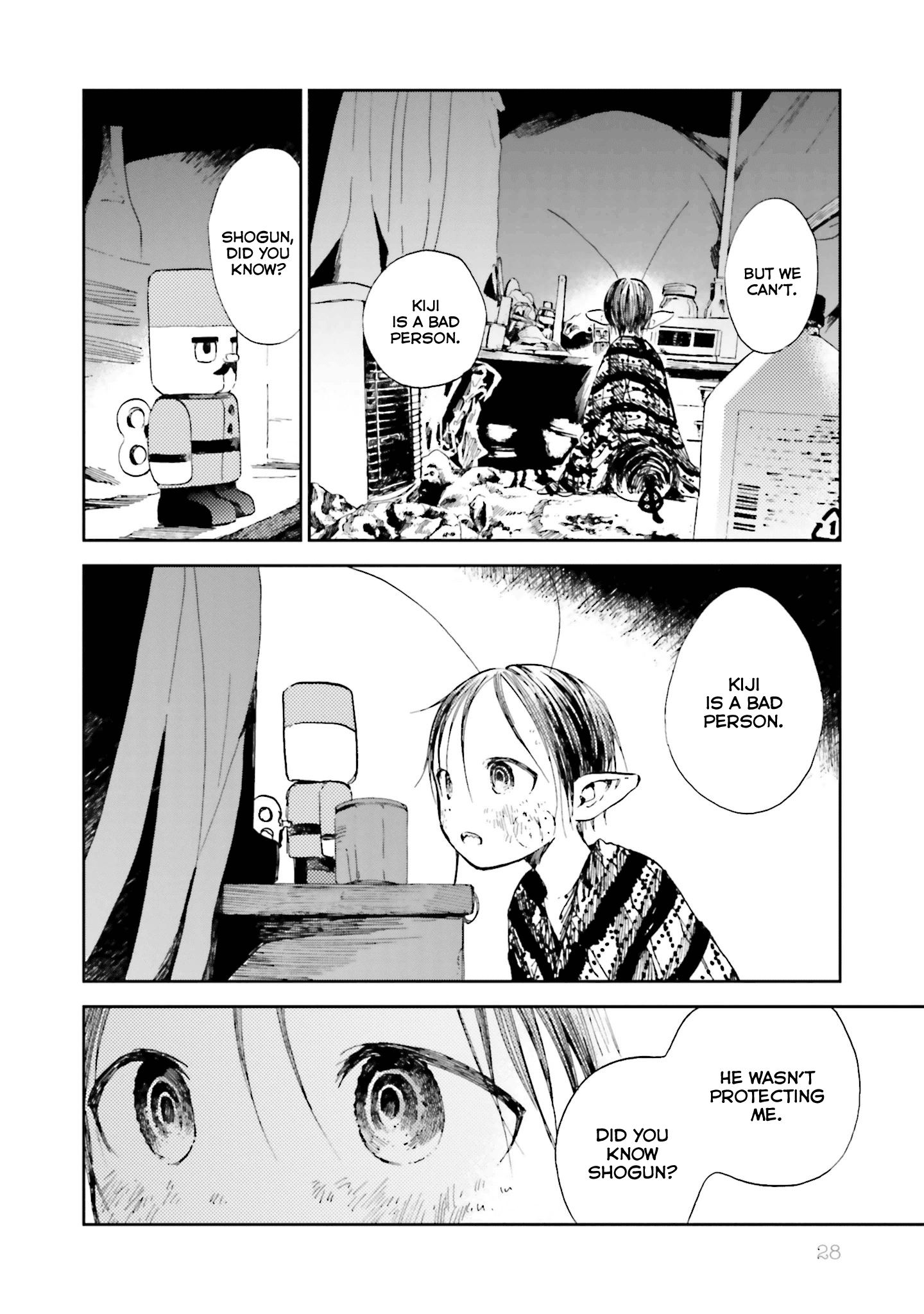 Read ogeha Manga Online