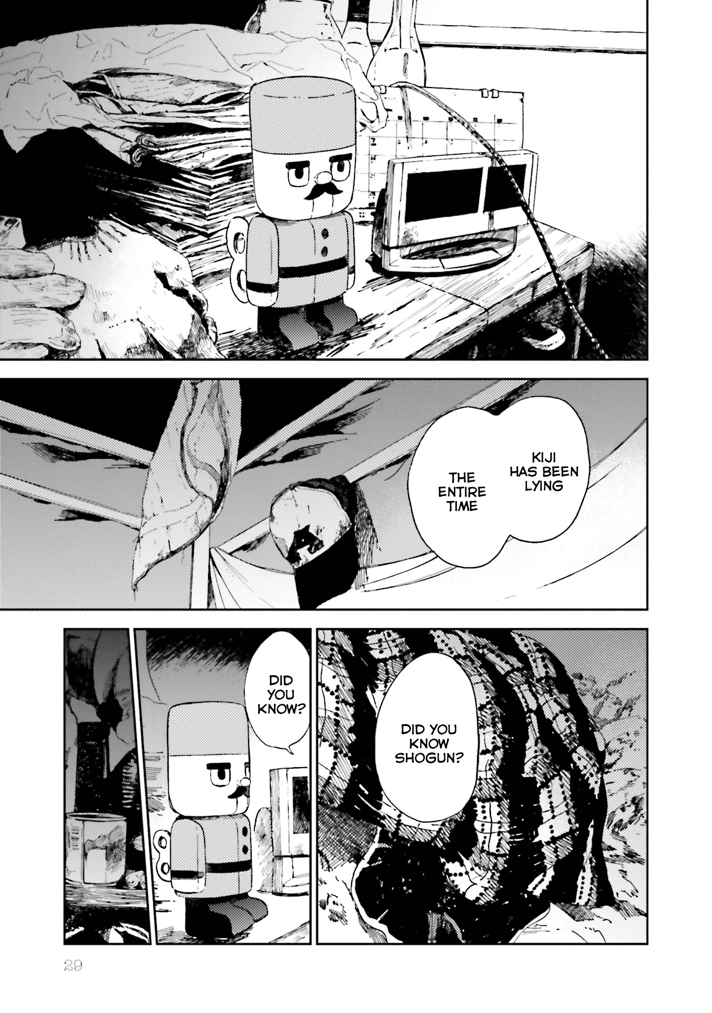 Read ogeha Manga Online