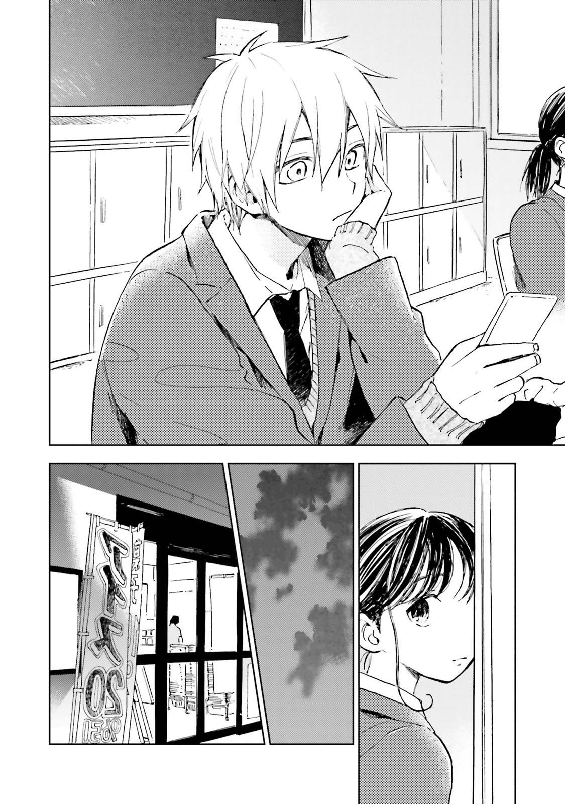 Read ogeha Manga Online