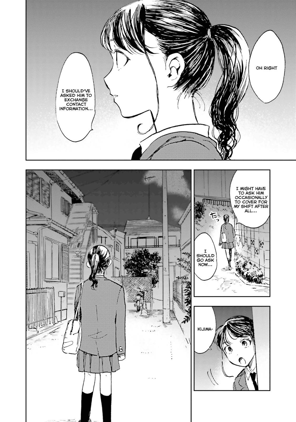 Read ogeha Manga Online