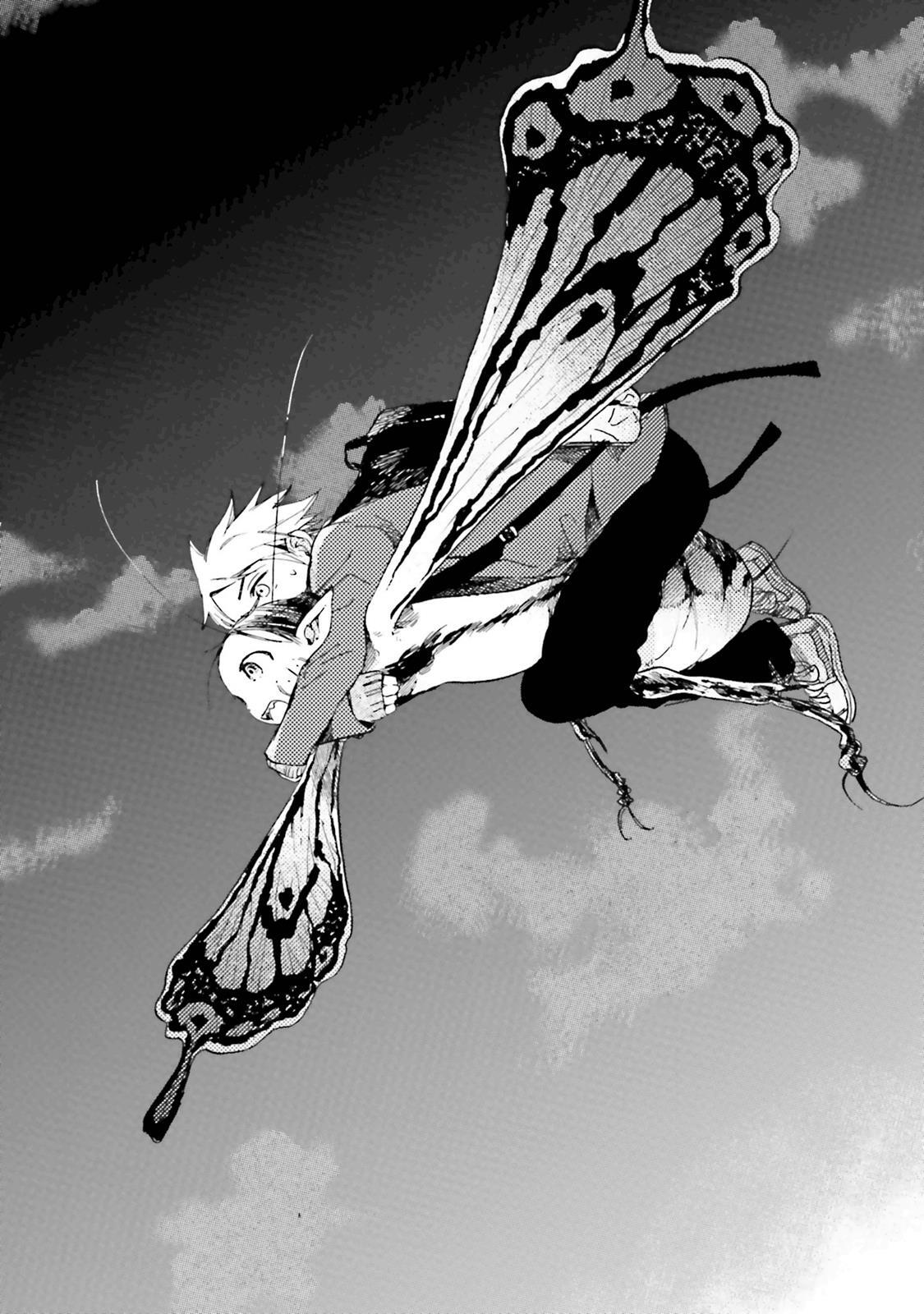 Read ogeha Manga Online