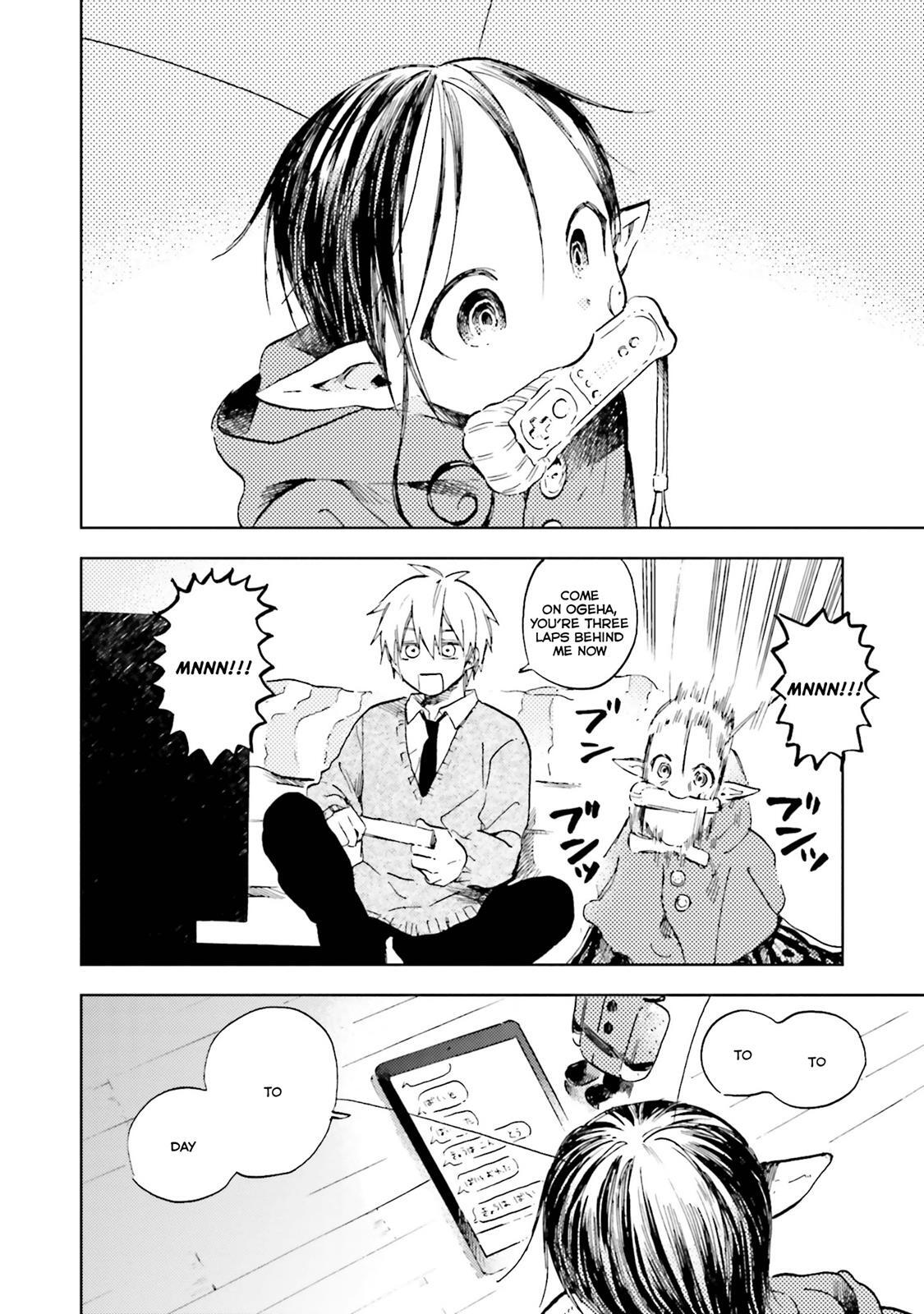 Read ogeha Manga Online