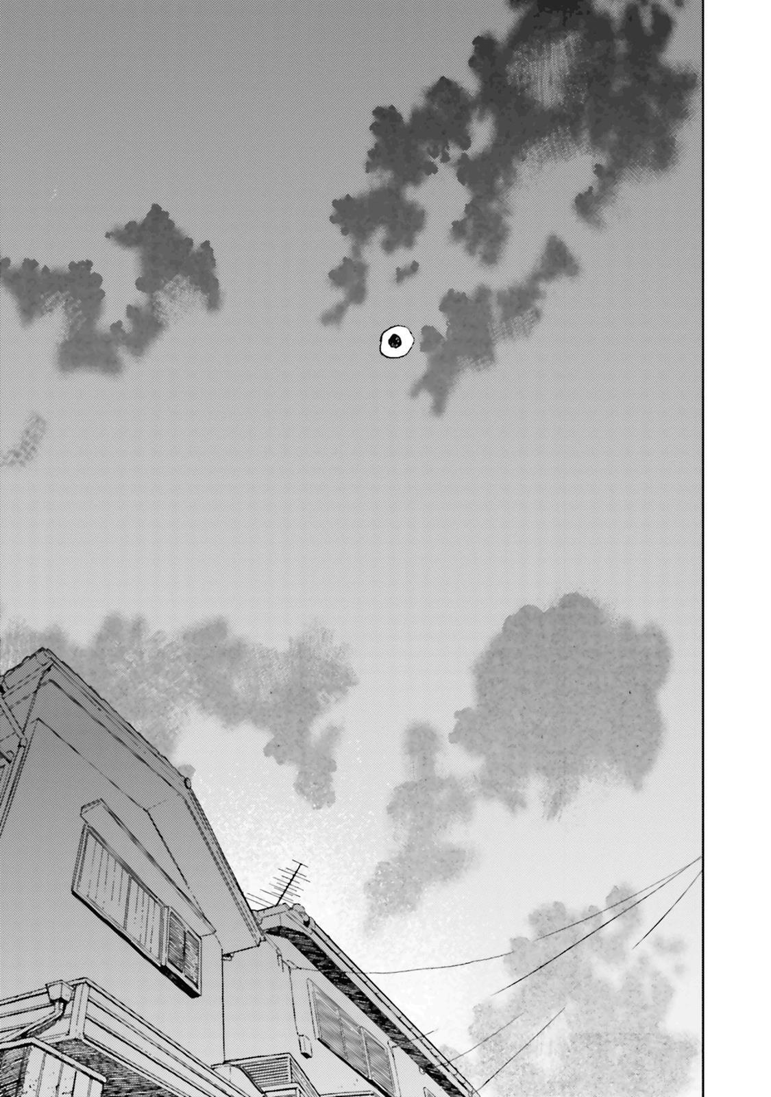 Read ogeha Manga Online