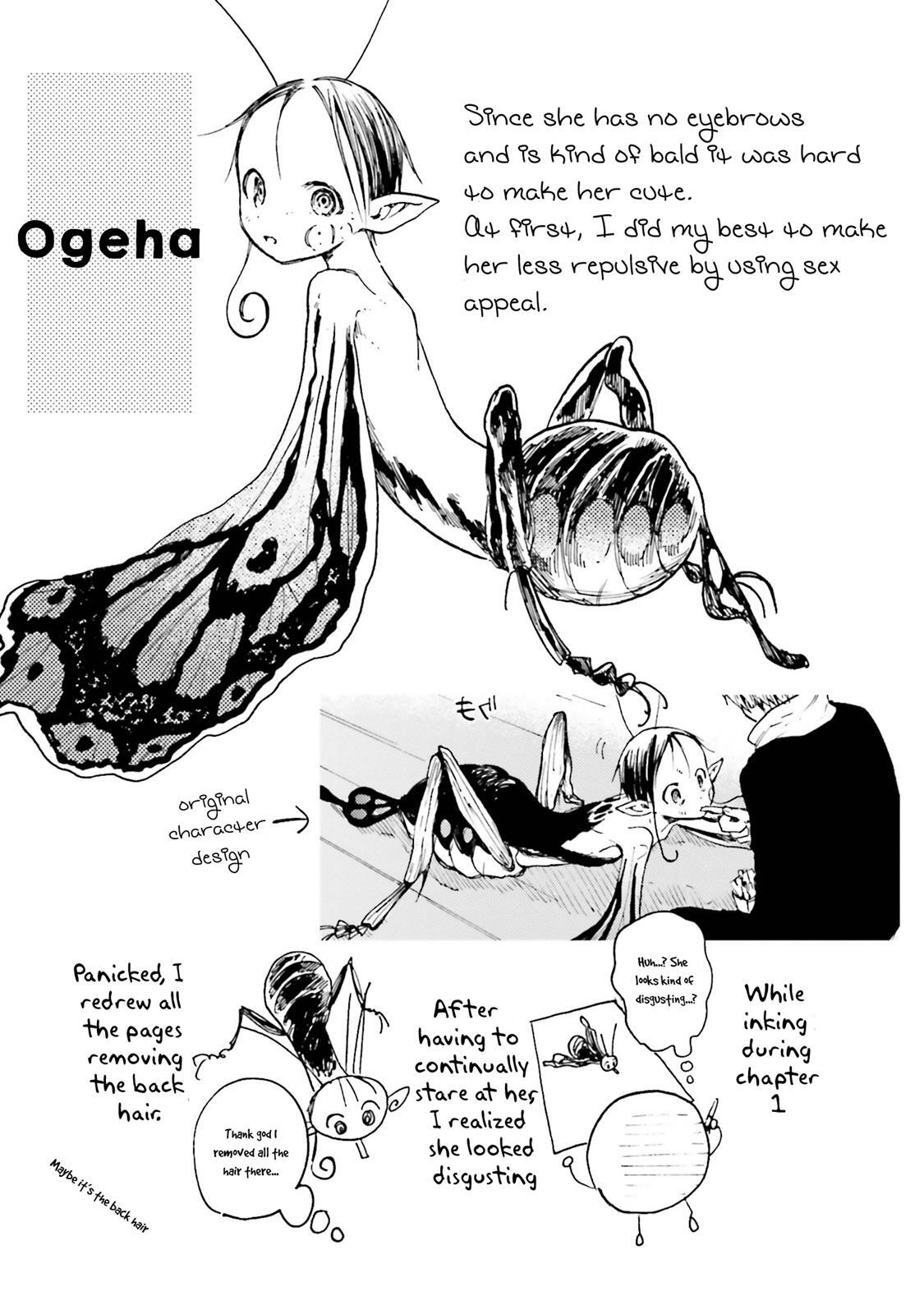 Read ogeha Manga Online