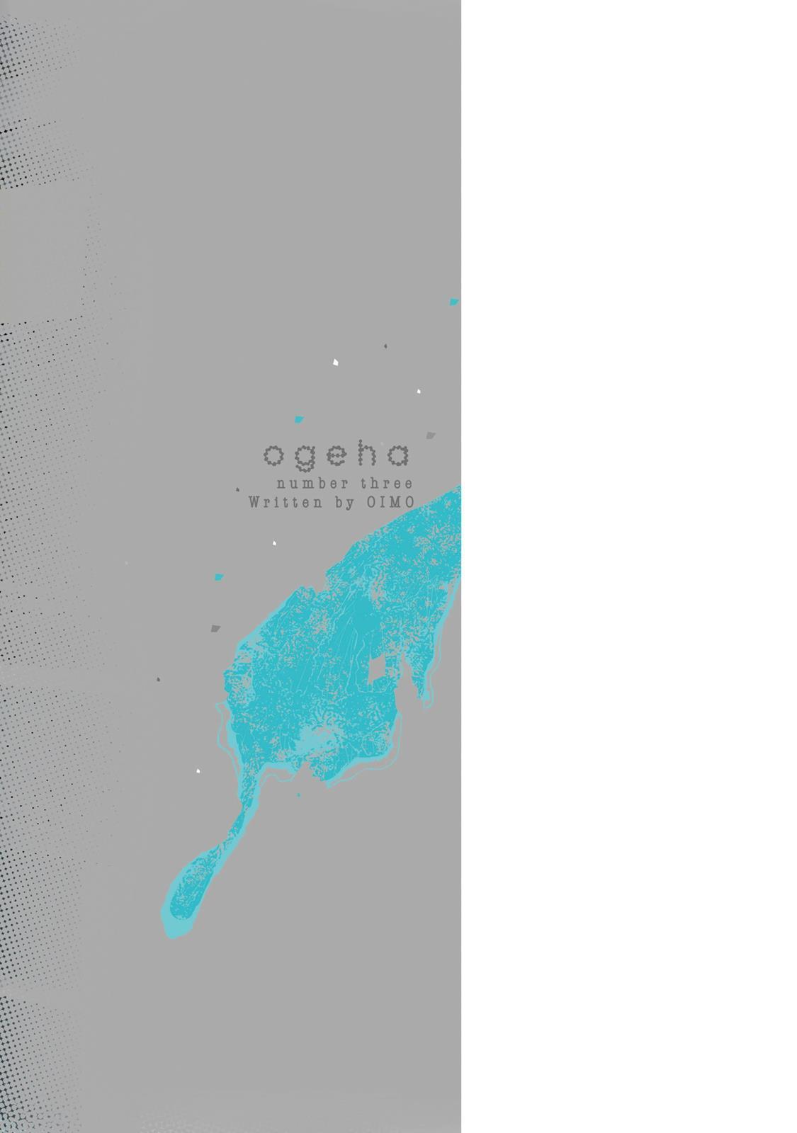 Read ogeha Manga Online