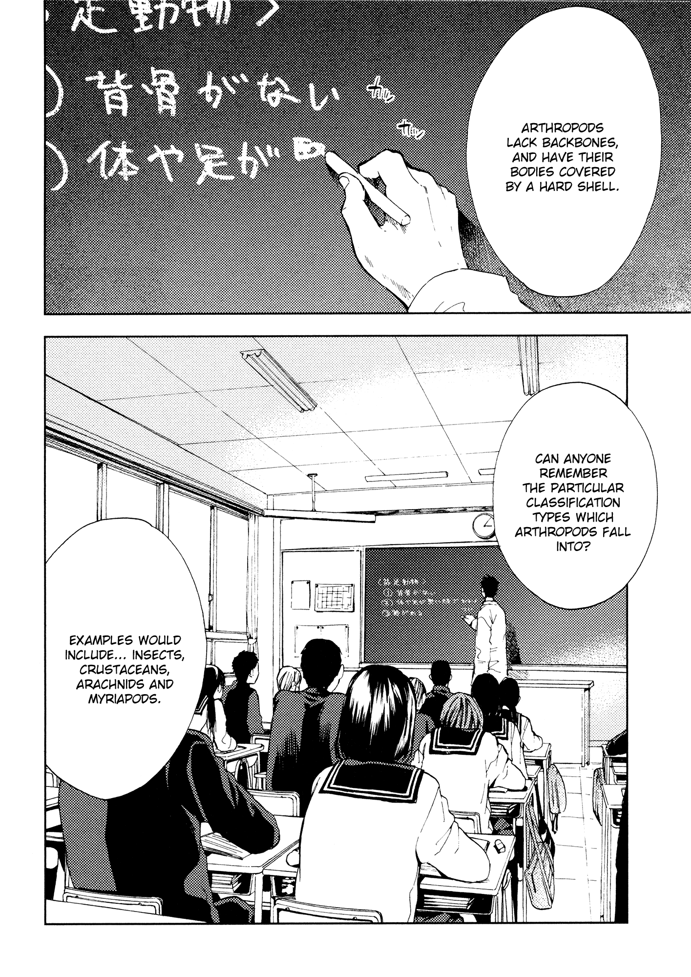 Read ogeha Manga Online