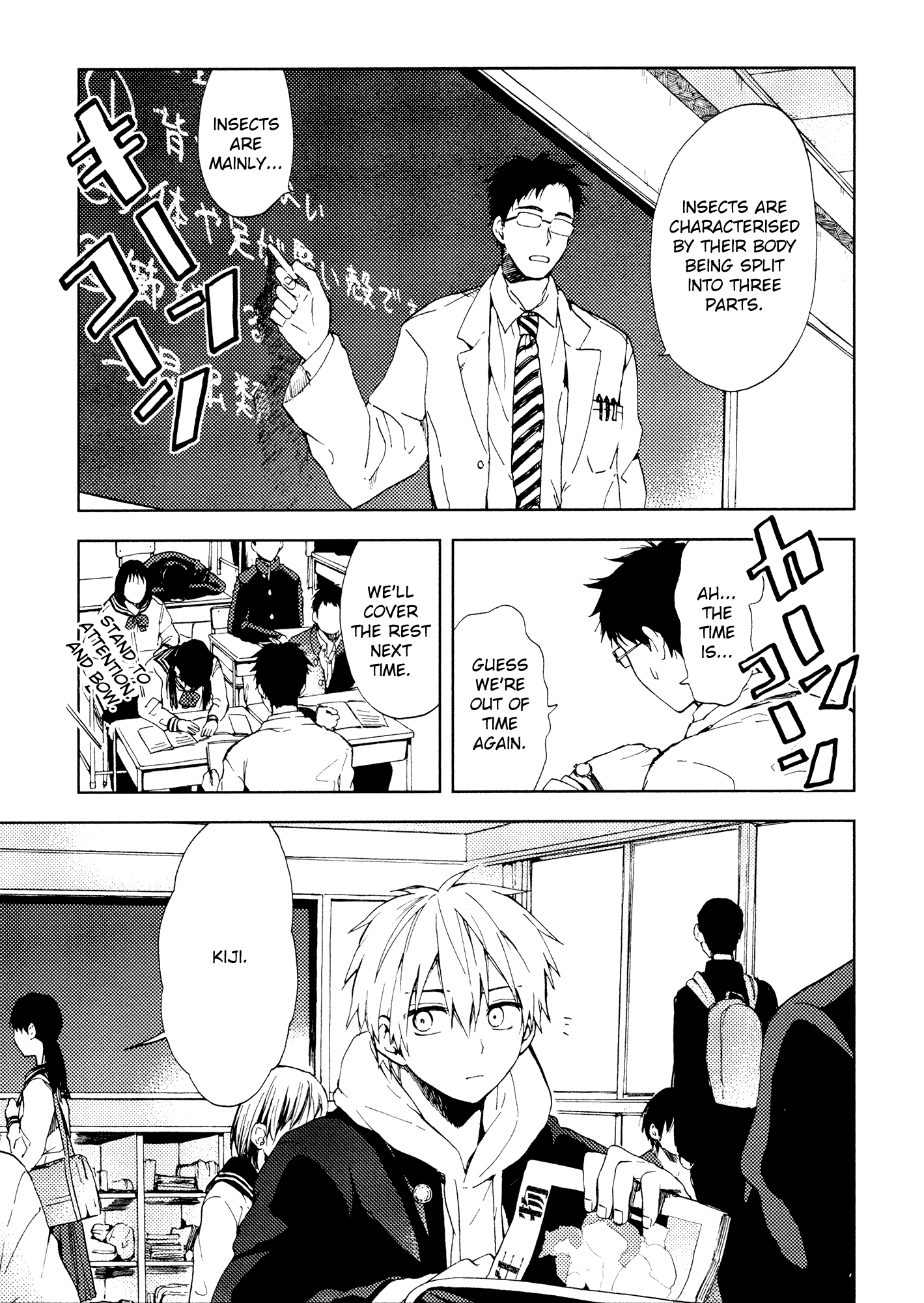 Read ogeha Manga Online
