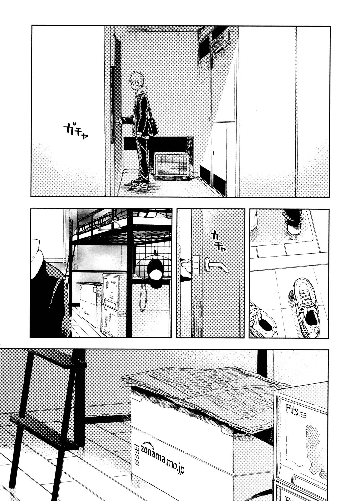 Read ogeha Manga Online