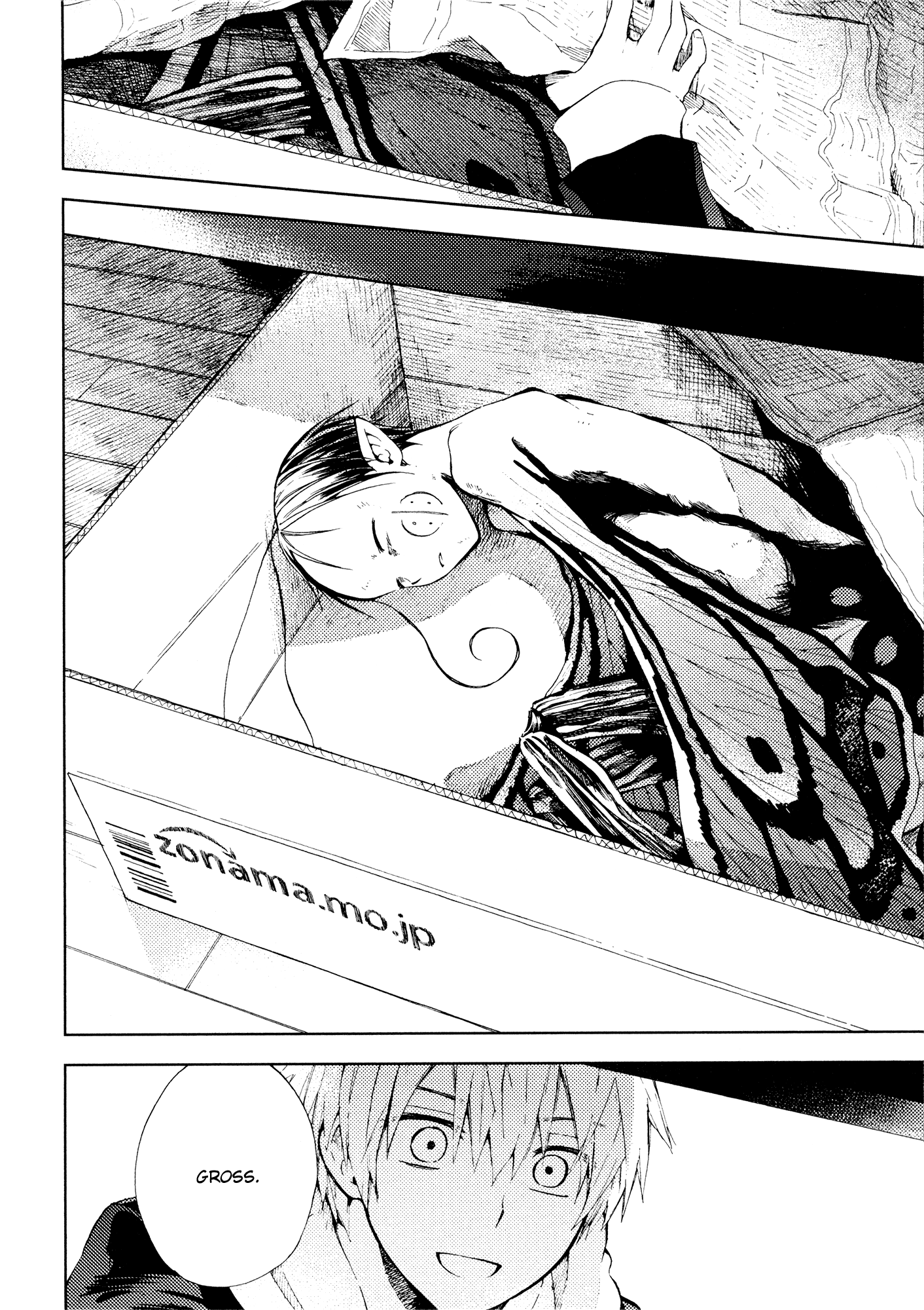 Read ogeha Manga Online