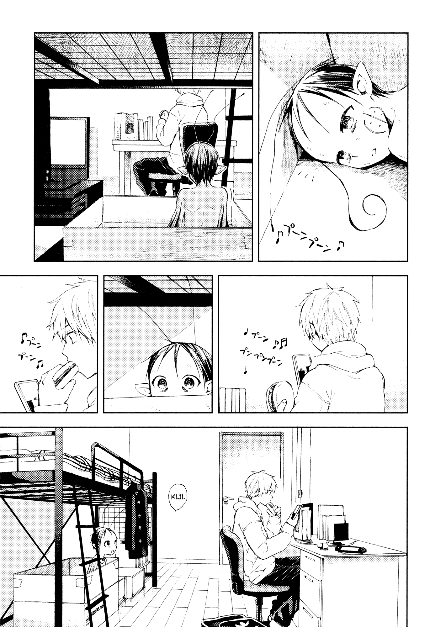 Read ogeha Manga Online