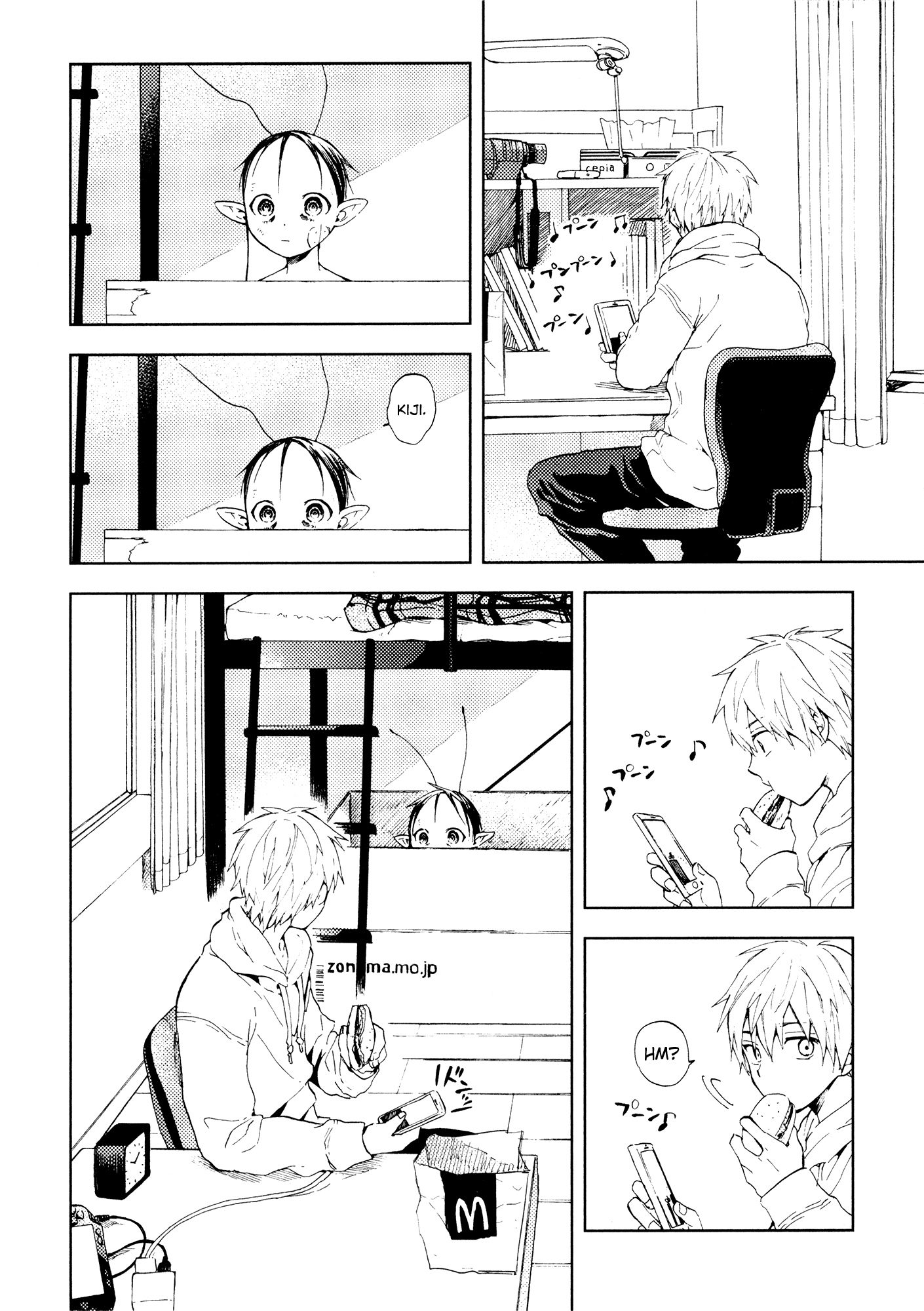 Read ogeha Manga Online