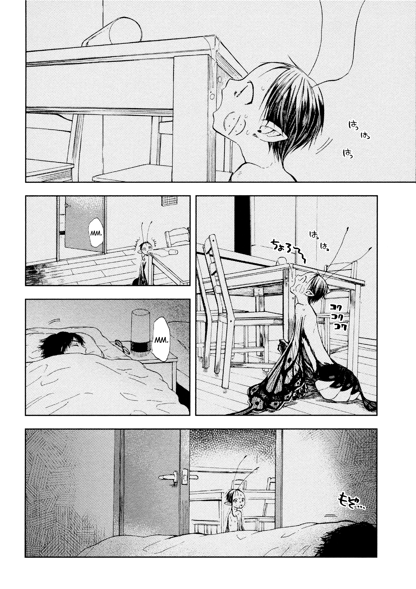 Read ogeha Manga Online