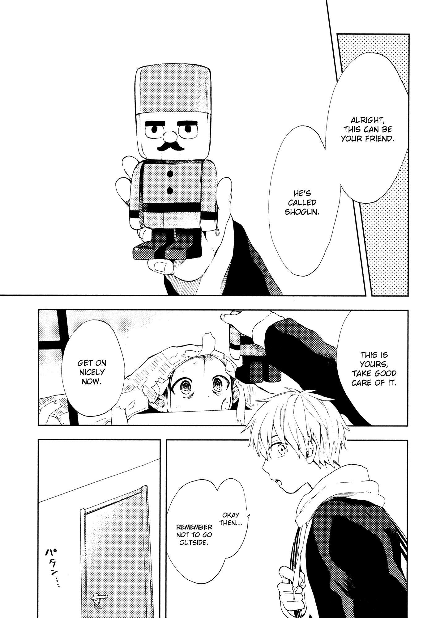 Read ogeha Manga Online